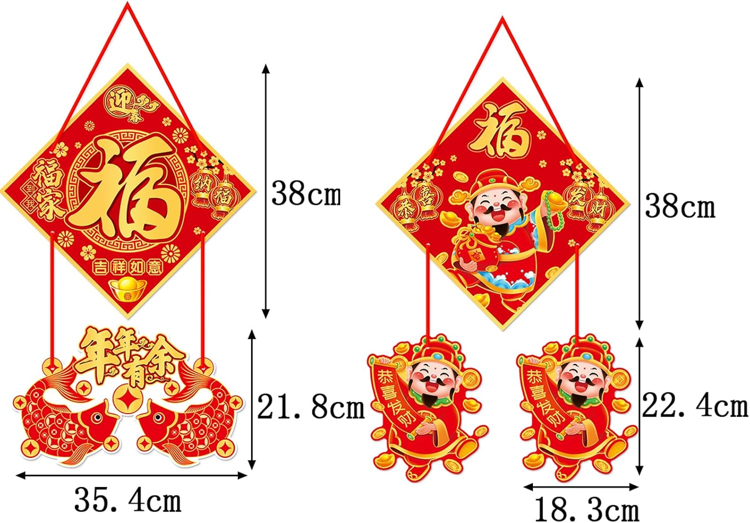 2PCS Large Chinese New Year Decorations Horse Lunar Lucky Hanging Ornament for Spring Festival Decor Year of the Festival Decoration for Party Together Celling Home Office Bedroom Supplies image number 2