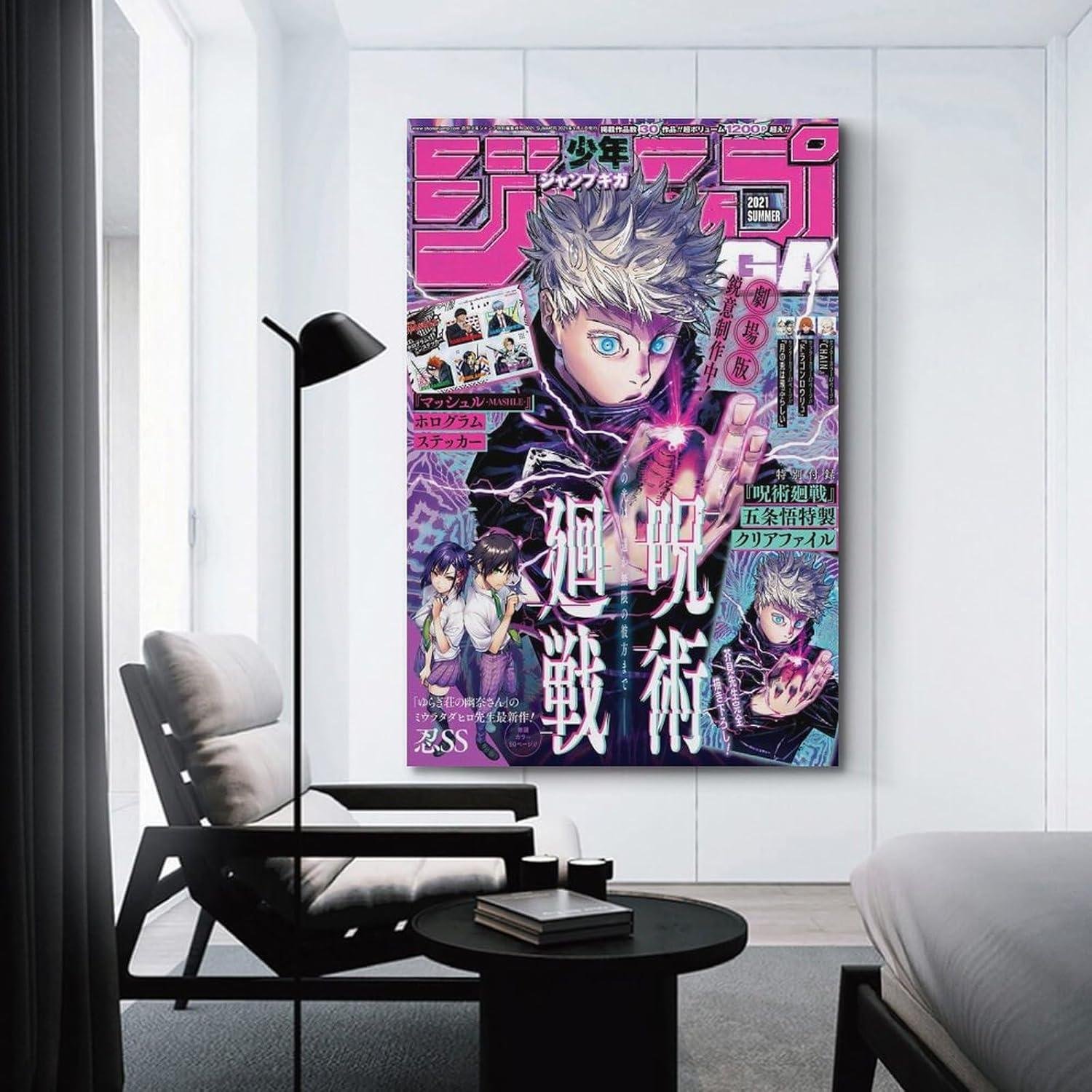 Poster Jjk Anime Art Canvas Poster Canvas Painting Wall Art Picture Home Decor Print for Bedroom Living Room Dorm Study Bar Office 12X18Inch(30X45Cm) image number 2