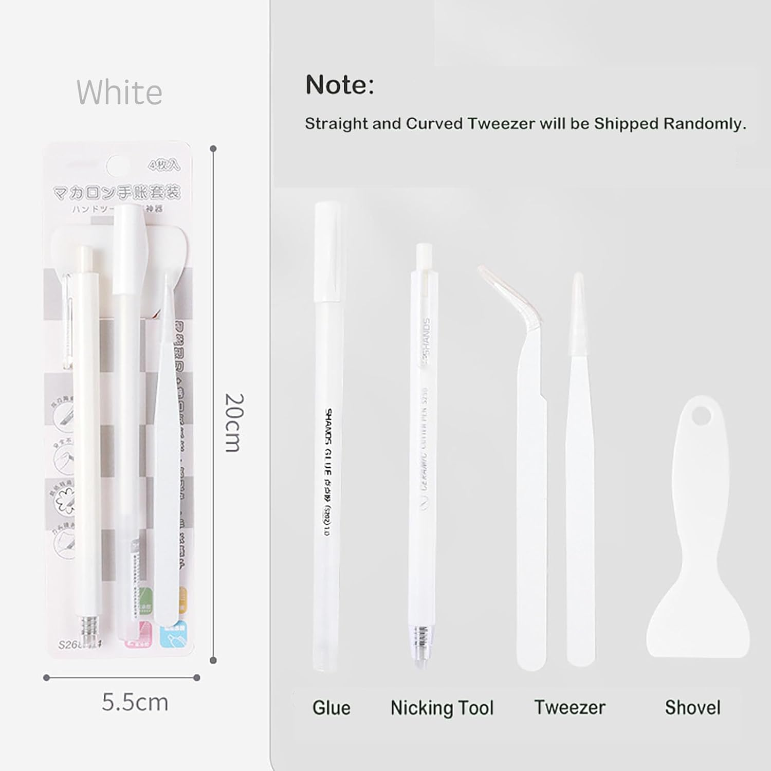 Doraking White Scrapbooking Tools with Glue Tweezer Shovel Cutter Pen for Crafting, Scrapbooking, Card Making, Paper Crafts