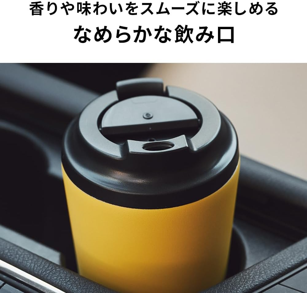 Made by Fressko Reusable Coffee Cup (340 Ml) - Double-Wall Insulated Stainless Steel Travel Mug - Bpa-Free & Leak-Proof Cup with Lid for Hot Drinks, Iced Coffee & Cold Brew - Tuscan (Brown) image number 3