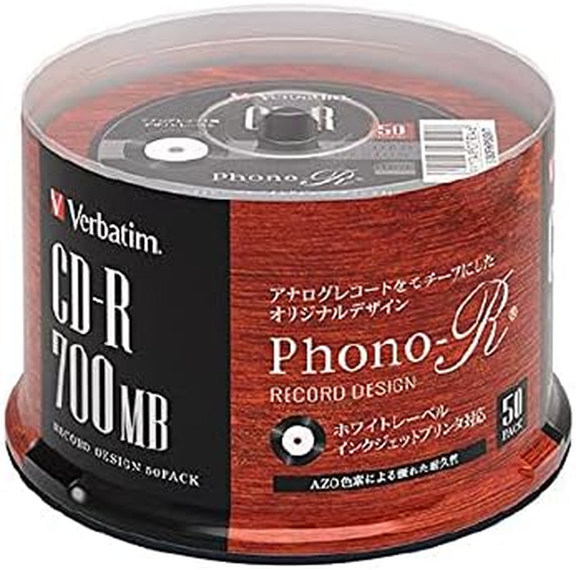 Verbatim SR80FHX50SV7 CD-R Record Design 700MB Color Mix Phono-R