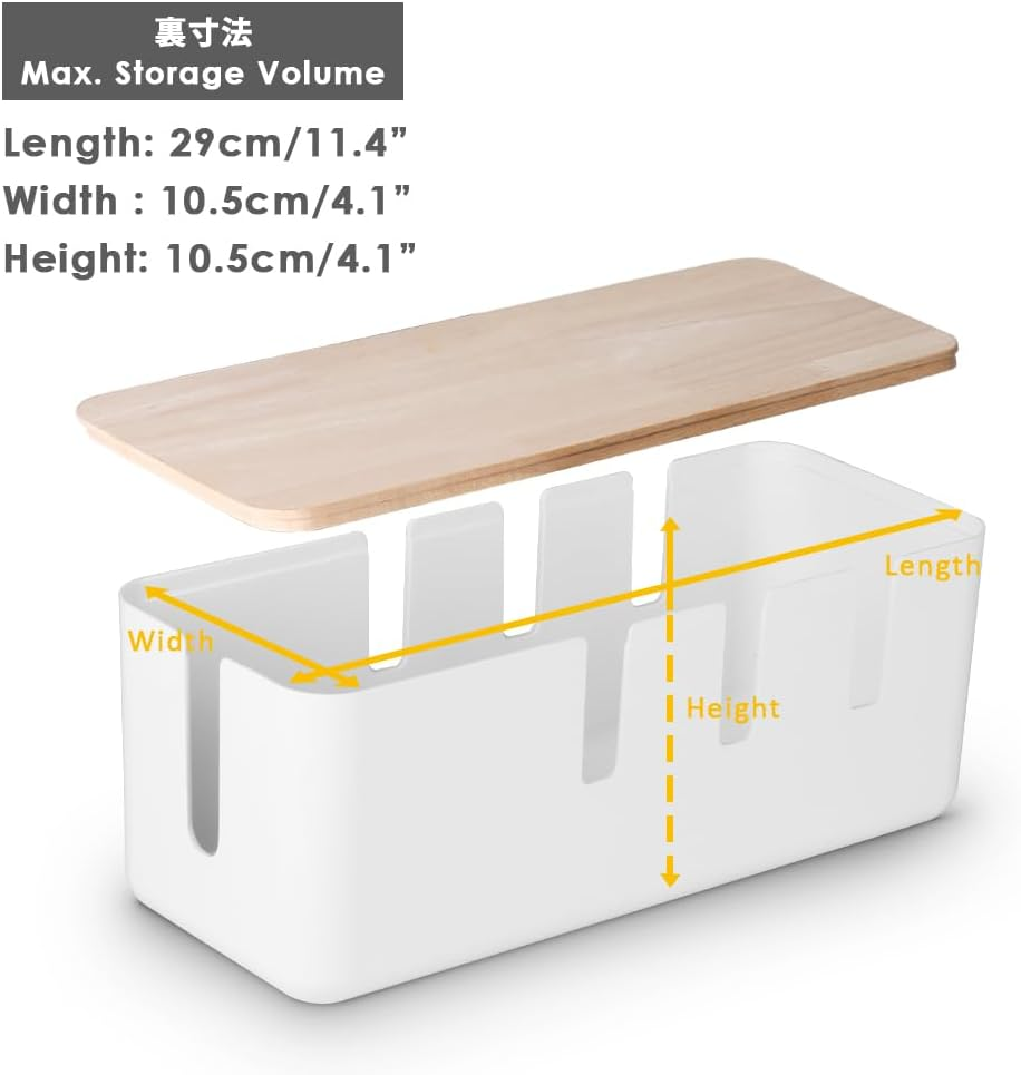Cable Management Box by Baskiss, 12"X5"X4.5", Wood Lid, Wire Organizer for Desk TV Computer USB Hub System to Cover and Hide & Power Strips & Cords