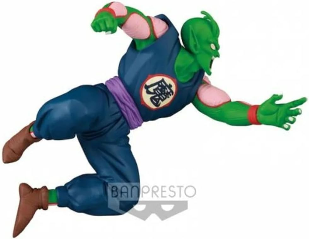 Banpresto Dragon Ball Match Makers-Piccolo Daimaoh- image number 2