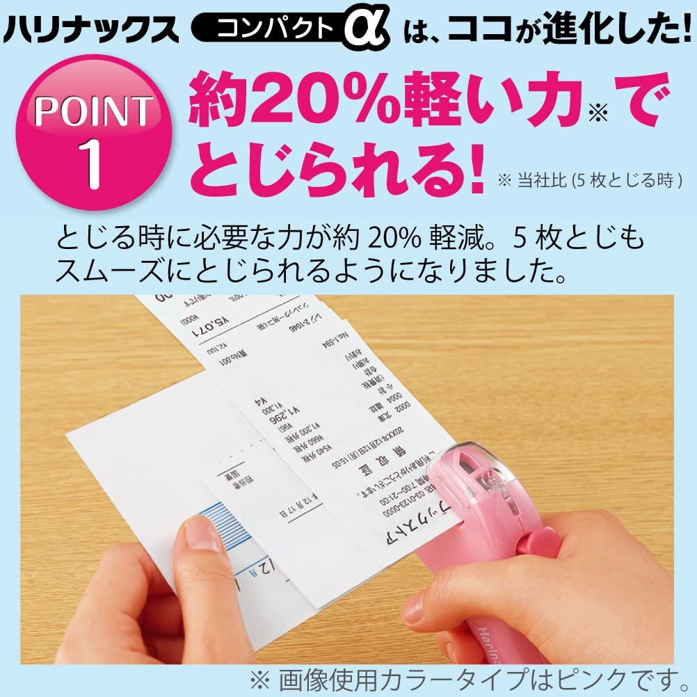 Kokuyo Harinacs Stapleless Stapler, Compact Alpha, up to 5 Sheets Binding, Dark Navy, Japan Import (SLN-MSH305DB) - (Limited Design) Hisubirokoupurin image number 5