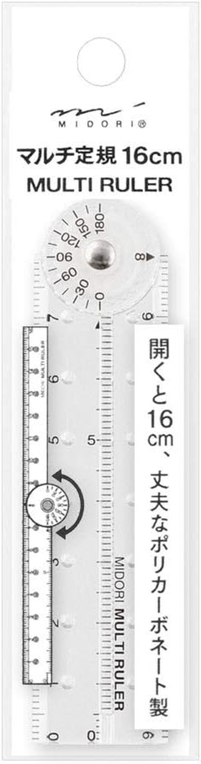 Midori 42263006 Ruler, Multi Ruler, 6.3 Inches (16 Cm), Transparent