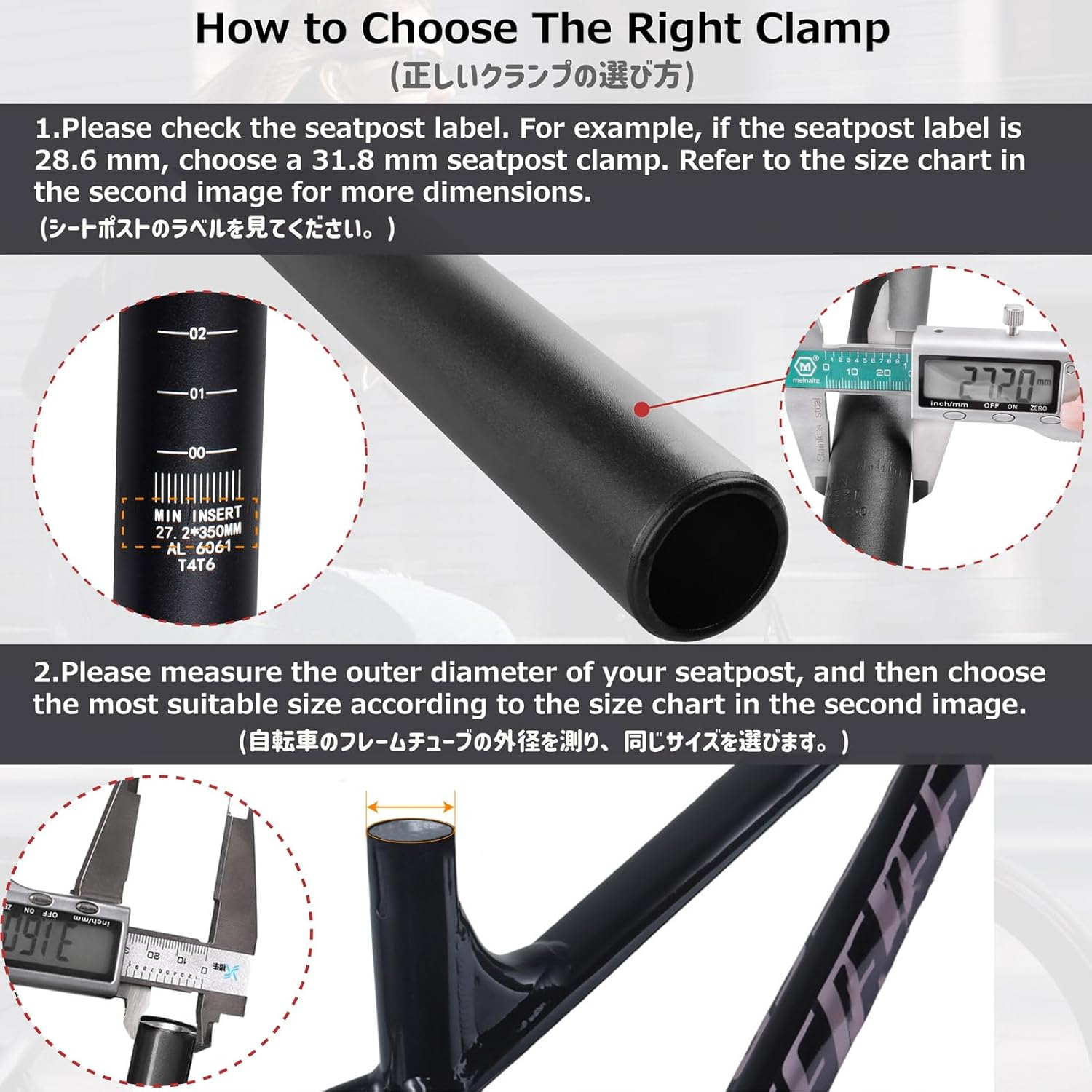 Azarxis Bike Seat Post Clamp Aluminum Alloy Quick Release Bicycle Seatpost Tube Clip 28.6Mm 31.8Mm 34.9Mm for Mountain Bike Road Bike Fixie Gear Track Bike Folding Bike DH MTB BMX (Black, 31.8Mm) image number 6