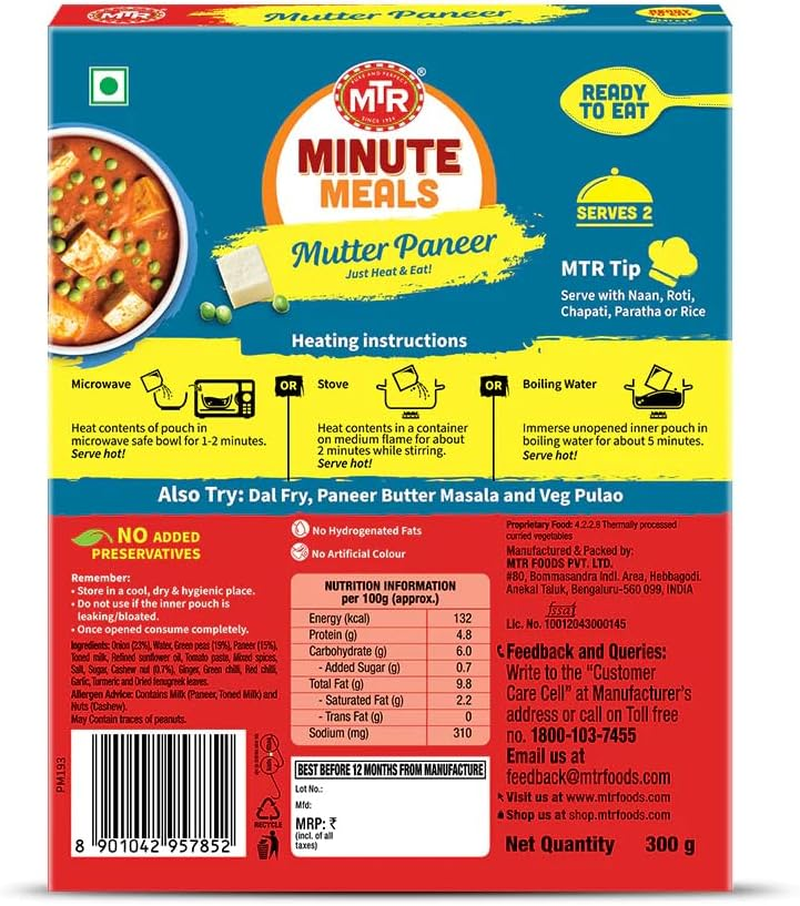 MTR Ready-To-Eat Mutter Paneer, 300 G image number 4