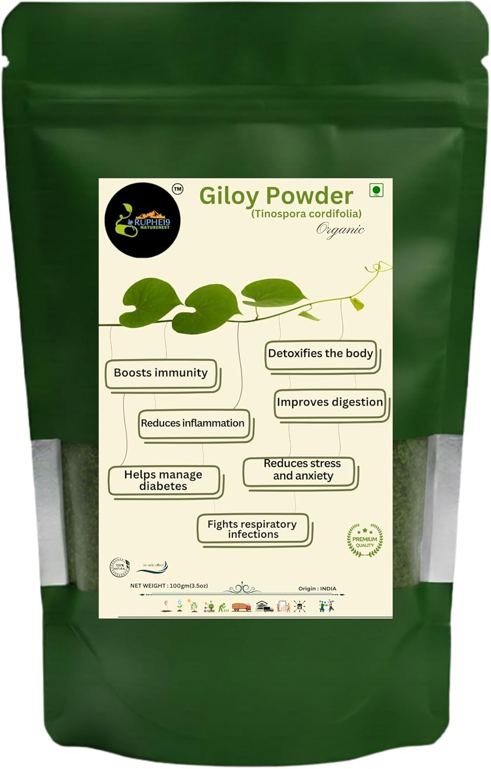 Organic Giloy Powder 100G (3.5 Oz) &ndash; Tinospora Cordifolia &ndash; Pure Herbal Supplement for Immunity & Wellness image number 5