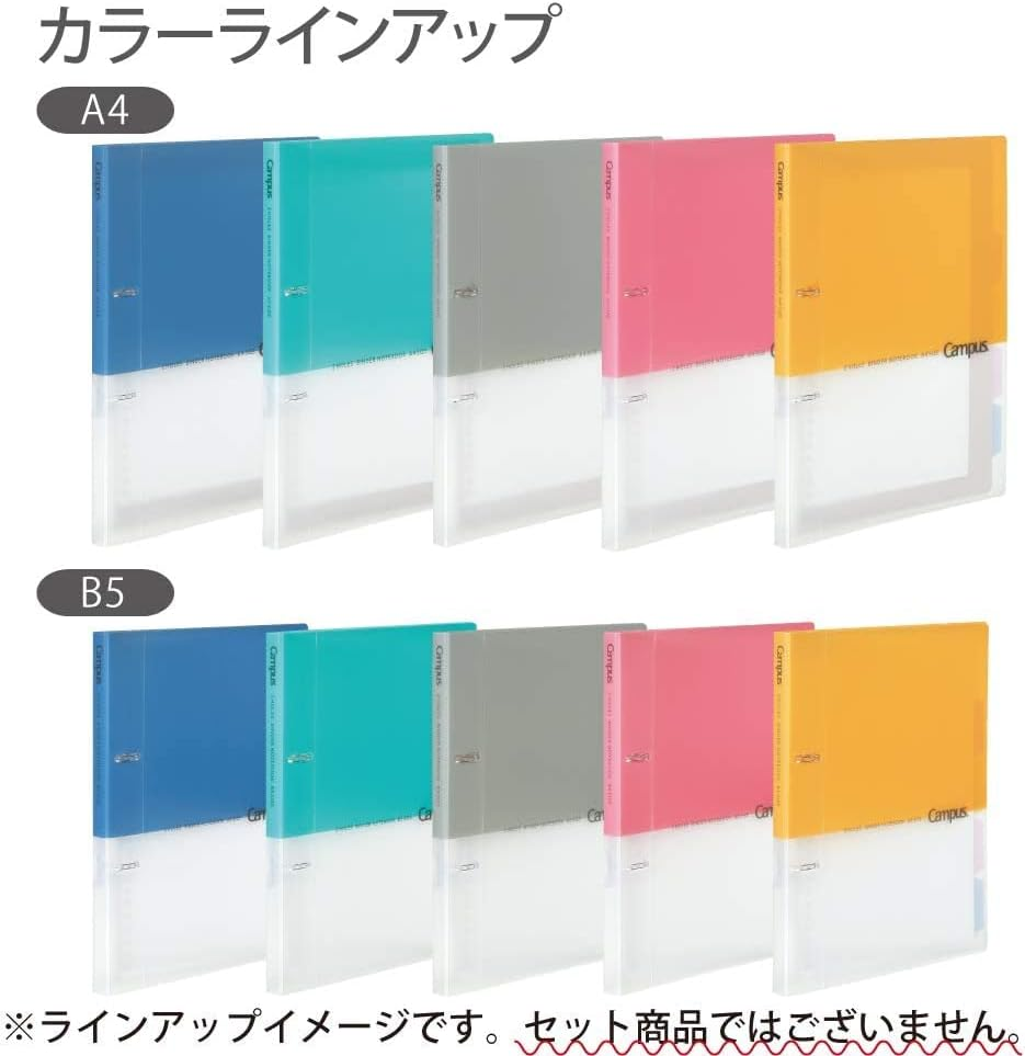Kokuyo Campus 2-Ring Loose Leaf Binder, A4, 2 Holes, up to 100 Sheets, Light Blue, Japan Import (RU-PP158LB) image number 2