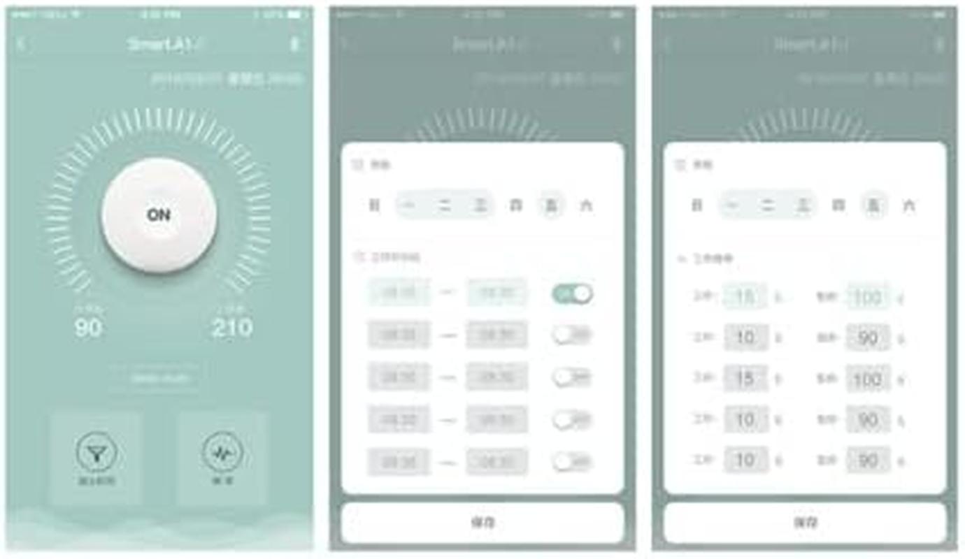 Essential Oil Diffuser Smast Aroma Diffuser Fragrant Scent Machine Essential Oil APP Intelligent Control for Home Hotel Office SPA Aromatherapy Car Diffuser Essential Oil(Color:Desktop Model,Size:Eu) image number 4