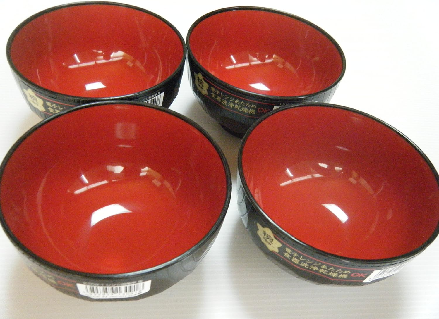 Japanese Miso Soup Cup Bowls Mug Rice Bowls 4Sets Microwave Ok.Dishwasher Ok.Made in Japan.Washoku Tableware. image number 2