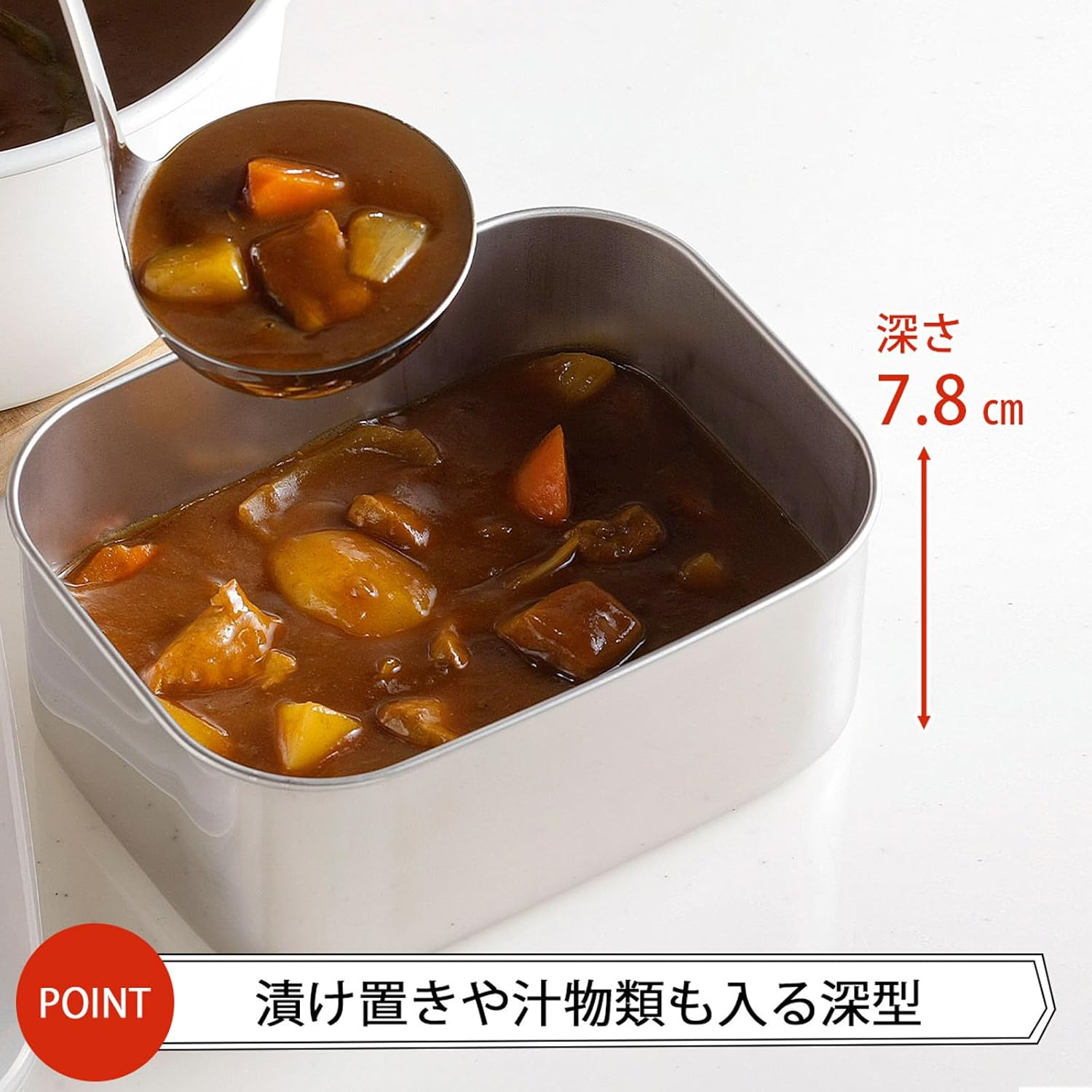 Shimomura 43253 Storage Container, Corner Bat, Deep, Large, Made in Japan, Convenient for Preparing and Preparing, Rust Resistant, Temporarily Storage, Includes Lid, Mama Cook, Tsubamesanjo image number 2