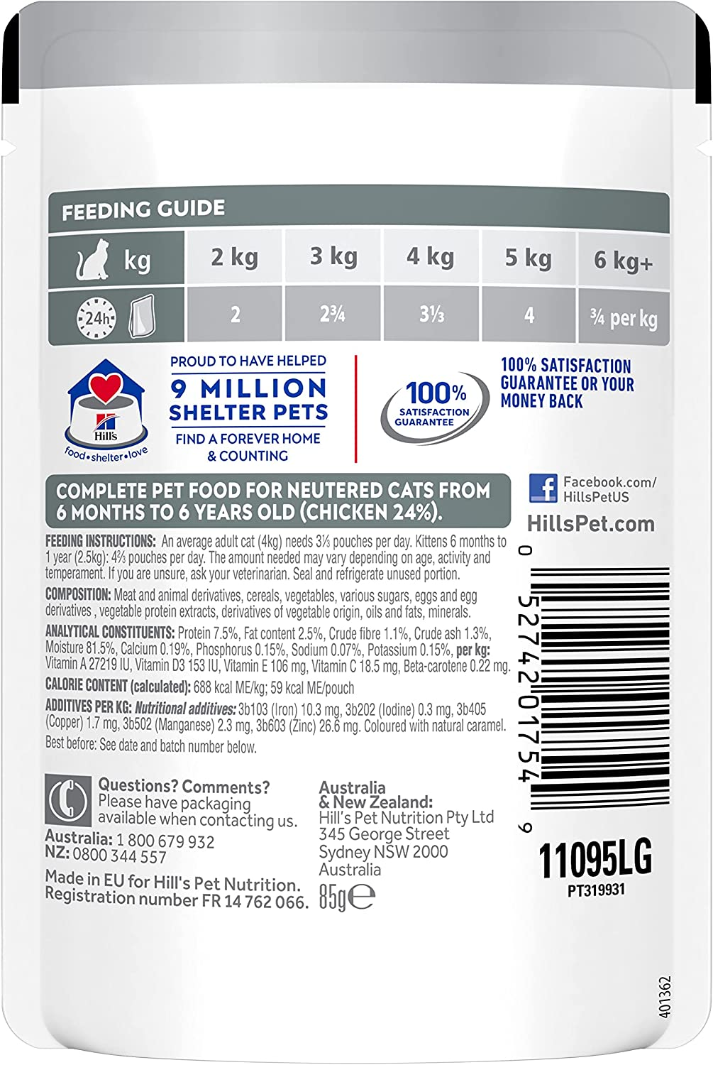 Hill'S Science Diet Young Adult Wet Cat Food, Neutered Cat, Chicken, 85G, 12 Pack, Cat Food Pouches image number 1