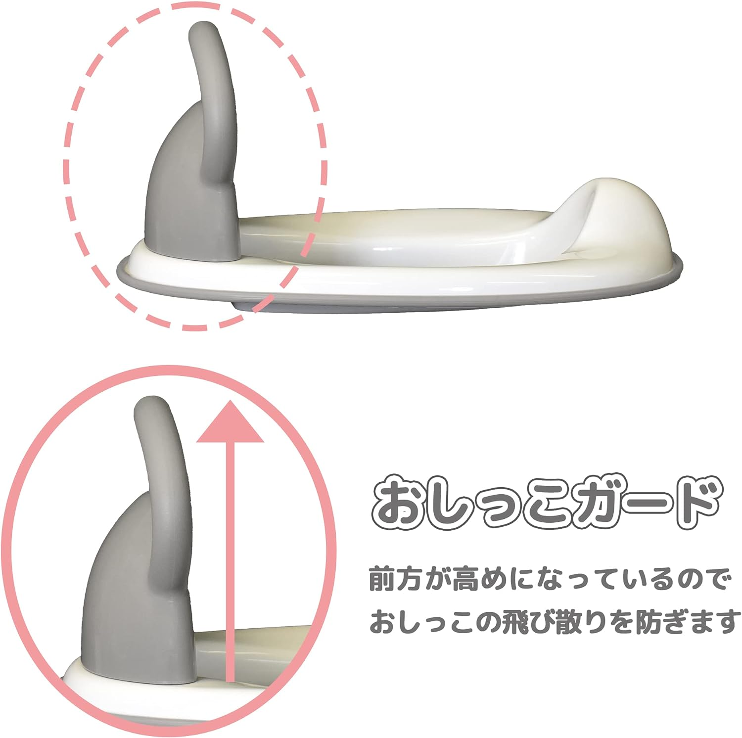 Eiwa Miffy Auxiliary Toilet Seat, Gray image number 1