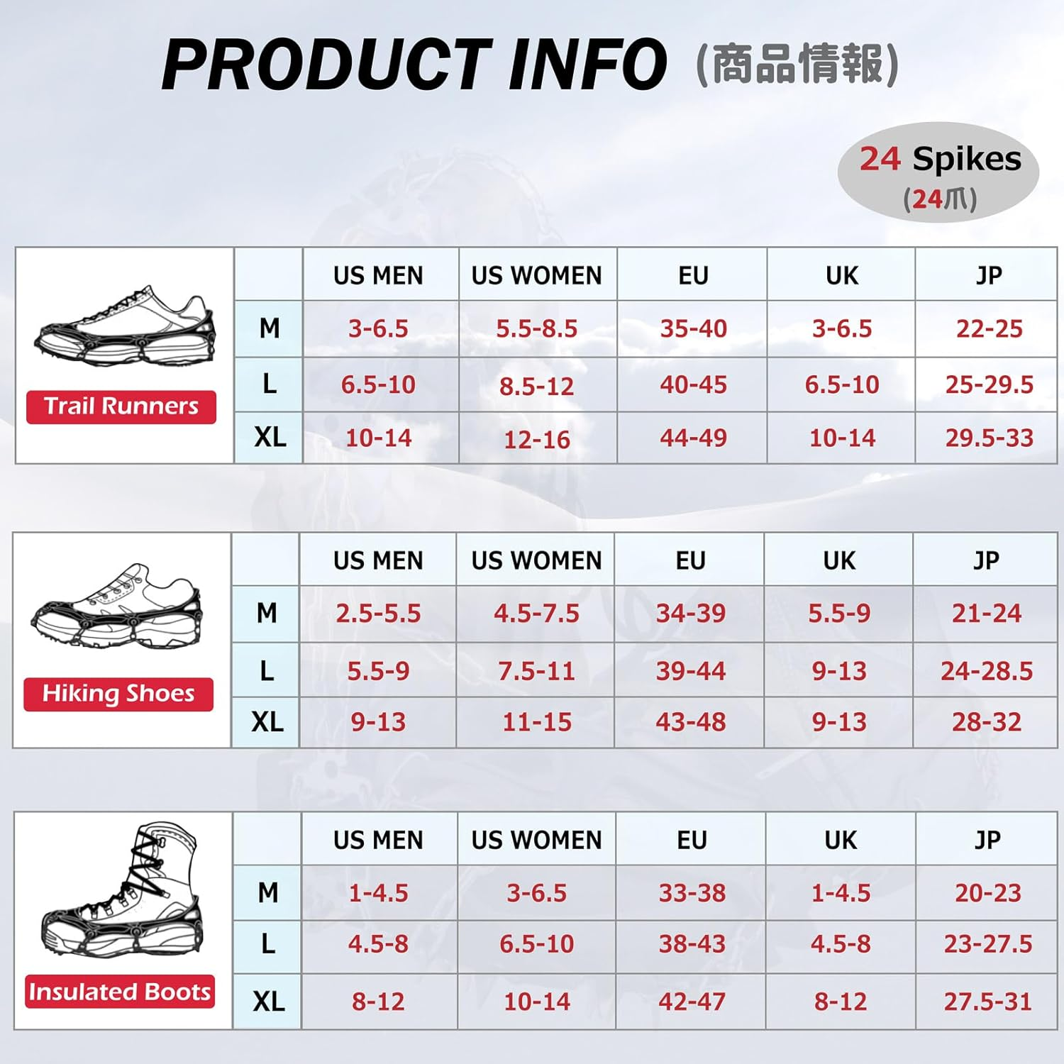 Azarxis Crampons Ice Traction Cleats Snow Grips for Boots Shoes with anti Slip 24 Stainless Steel Spikes for Walking Climbing Hiking for Men Women Kids image number 5