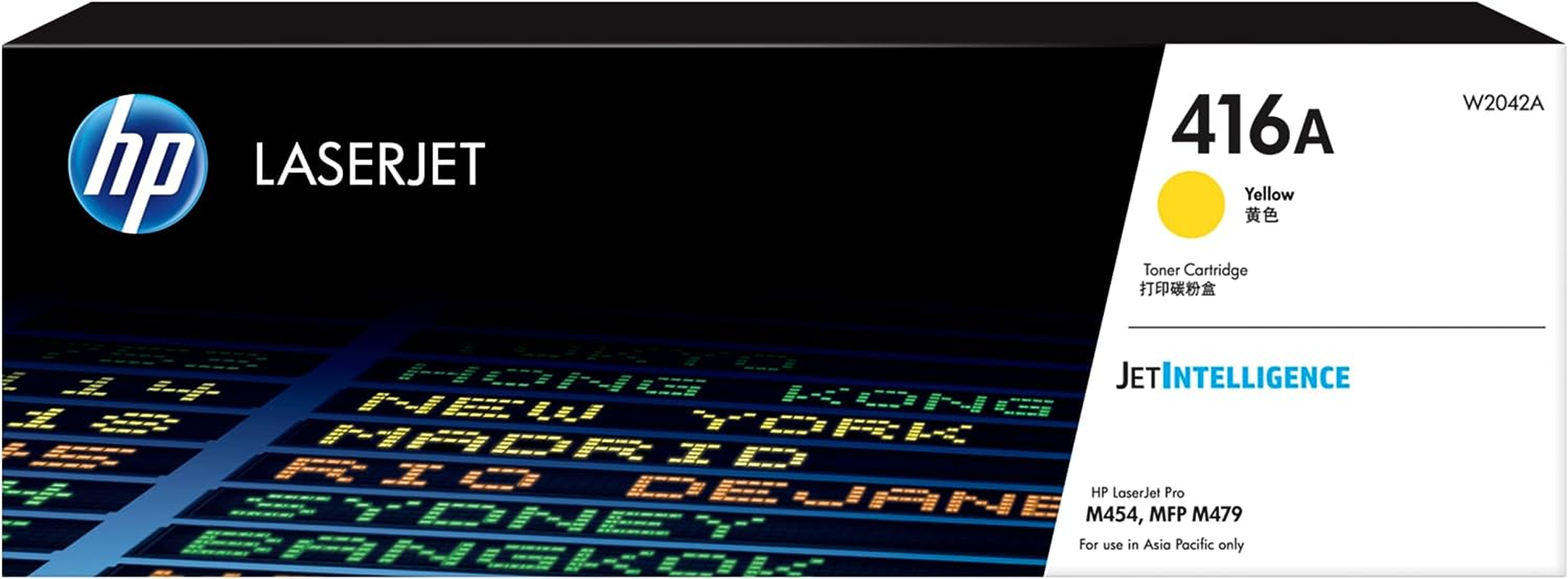 HP 416A Laserjet Toner Cartridge, Yellow