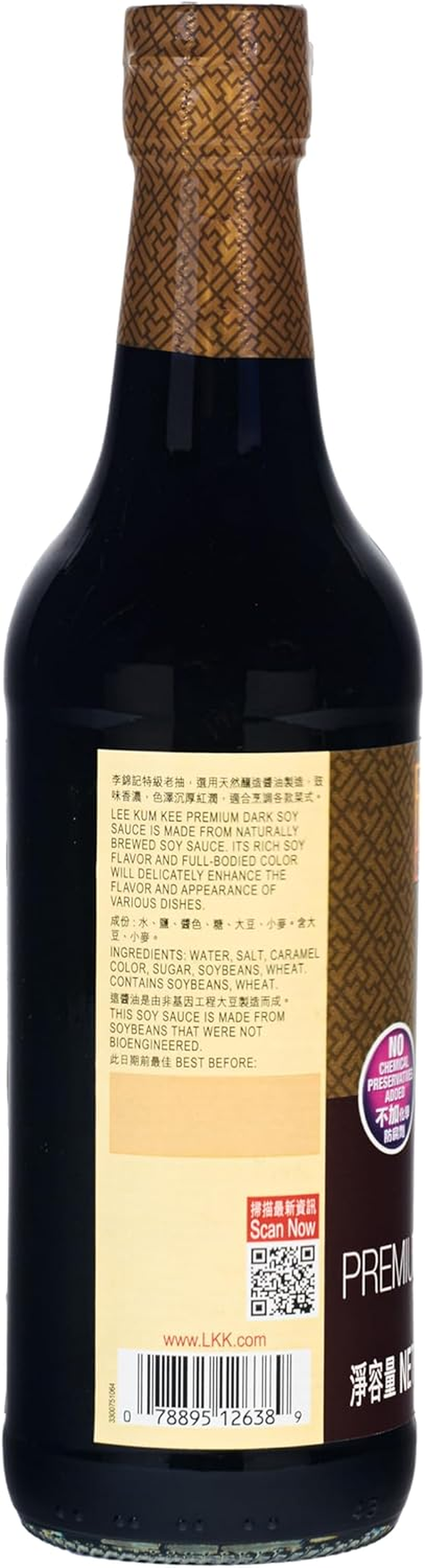 Lee Kum Kee Premium Dark Soy Sauce, 500 Ml image number 4