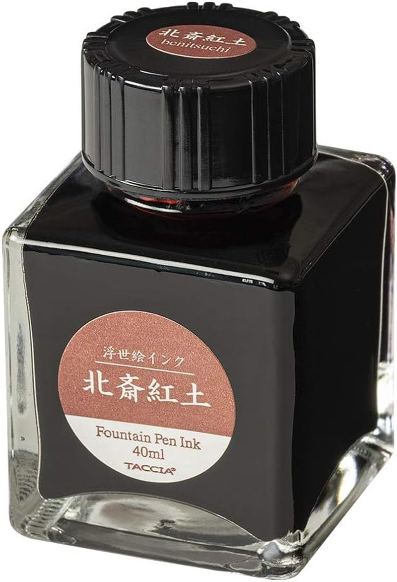 TACCIA TFPI-WD42-1 Fountain Pen Ink, Water-Based Dye, Ukiyo-E Ink, Katsushika Hokusai, Red Soil image number 6
