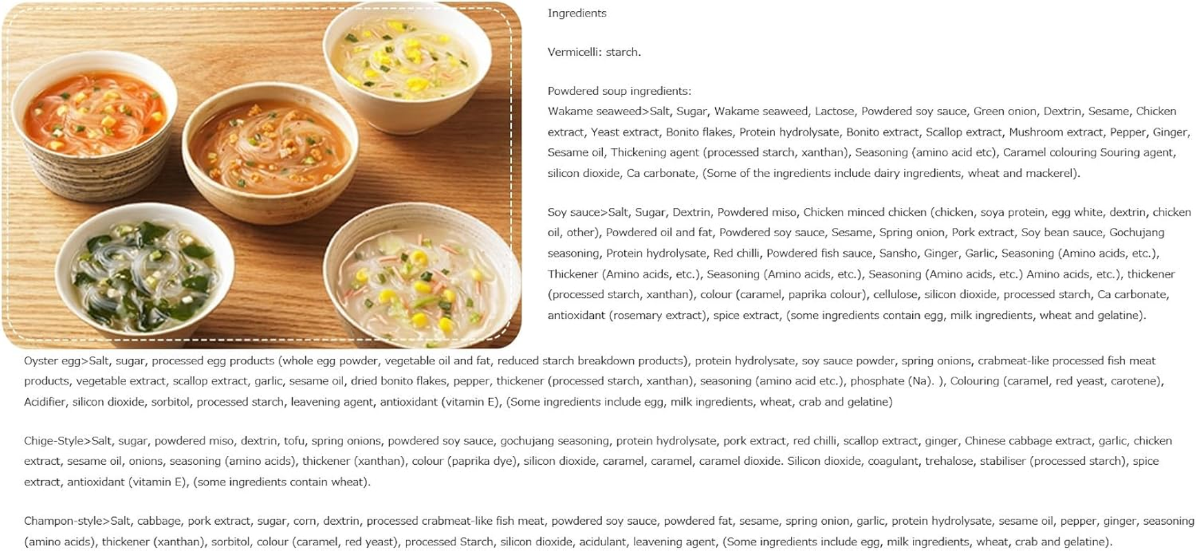 Five Flavors of Instant Harusame Japanese Vermicelli Soup (Wakame, Dandan, Egg Soup, Korean Pot Soup, Japanese Chowder) 10 Servings image number 1