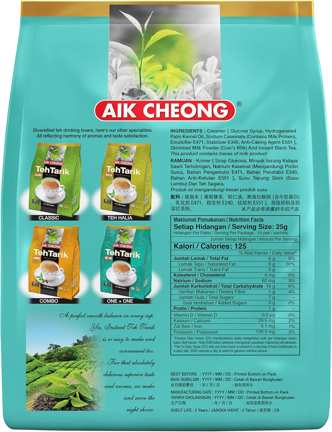 Aik Cheong Teh Tarik 2 in 1 Instant Milk Tea | Creamy Malaysian Milk Tea with Premium Milk Powder and Tea Extract | No Added Sugar | Convenient Sachets for Quick Preparation | 25 G X 15 Pack image number 1