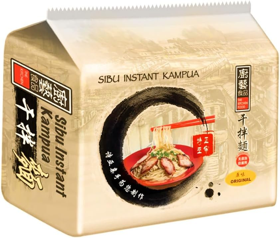 The Kitchen Food Sibu Instant Kampua Traditional Malaysian Instant Noodles Original Flavoured Quick Food for Busy Lifestyle 110G X 5 Pack image number 2