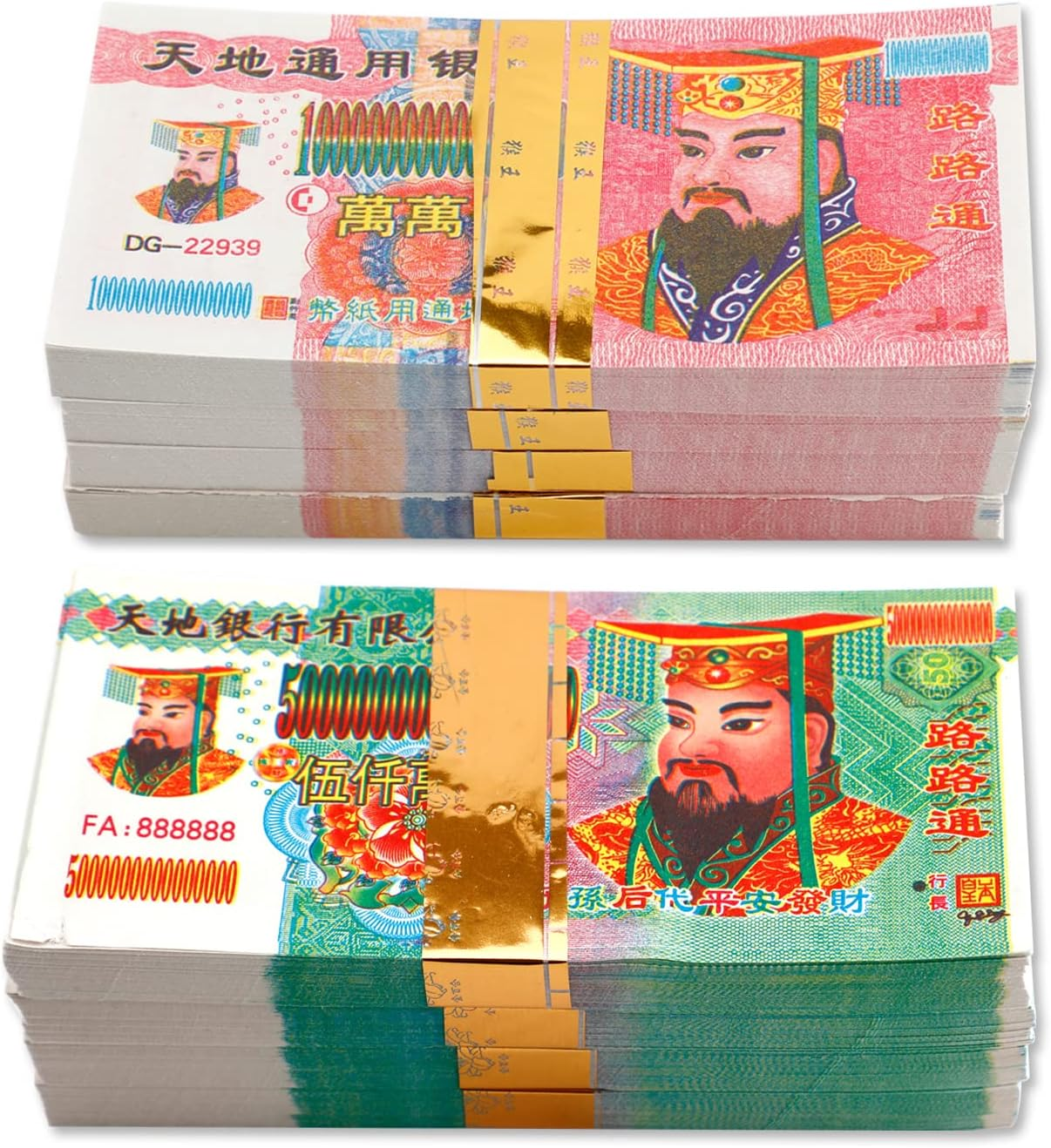 800Pcs Joss Paper Ancestor Money Traditional Chinese Blessing for Ancestors Hell Bank Note Ancestor Money Sacrificial Items for Tomb-Sweeping Day image number 5