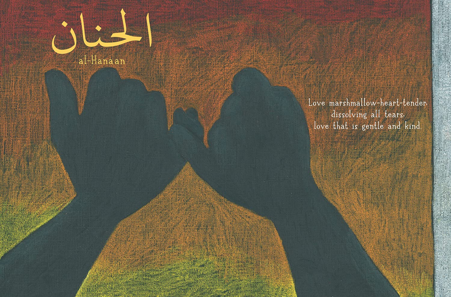 Eleven Words for Love: a Journey through Arabic Expressions of Love image number 1