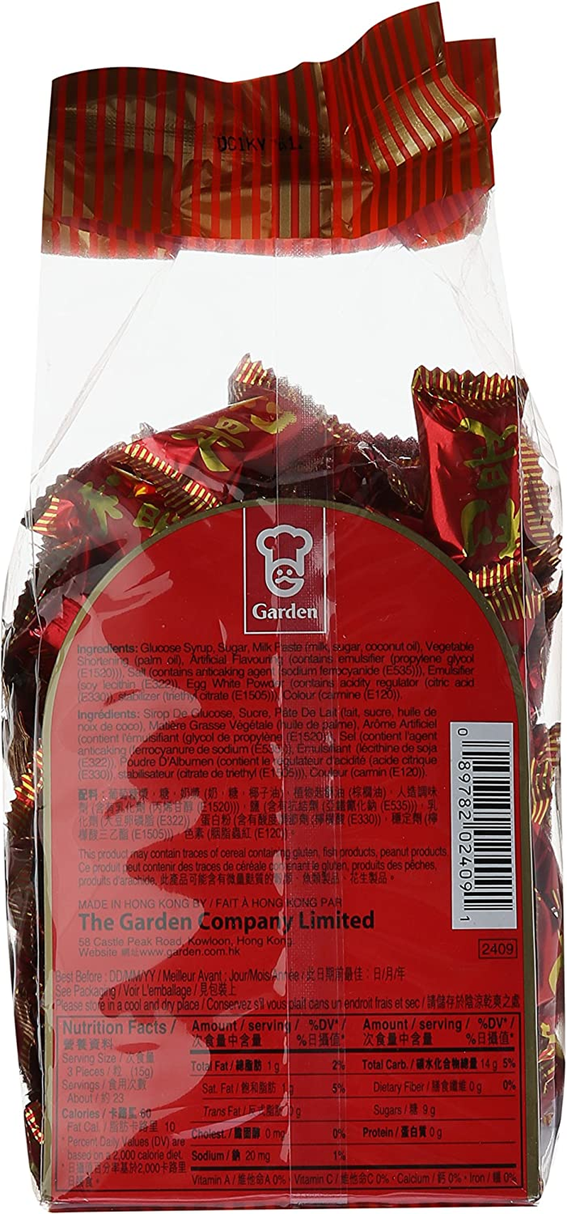 Garden Lucky Candy 350 G image number 1
