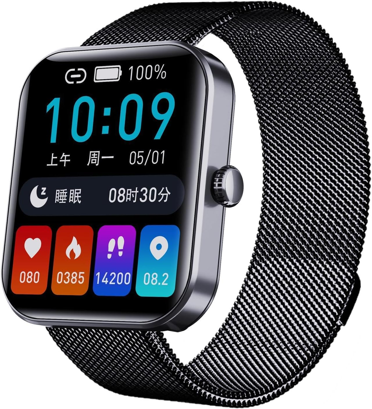 Blood Glucose Sugar Smart Waatch, Popglory Smartwaatch with Blood Pressure, Fitness Tracke with Heart Rate Monitor, Full Touch Fitness Waatch for Androi & Ios for Men Women image number 2