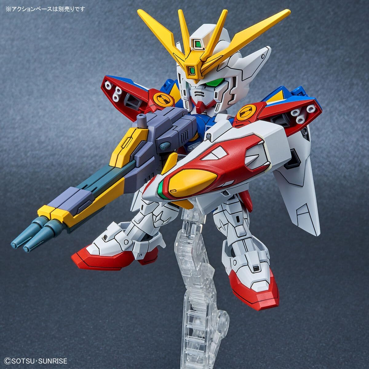 BANDAI Hobby SD Gundam Ex-Standard Wing Gundam Zero image number 2