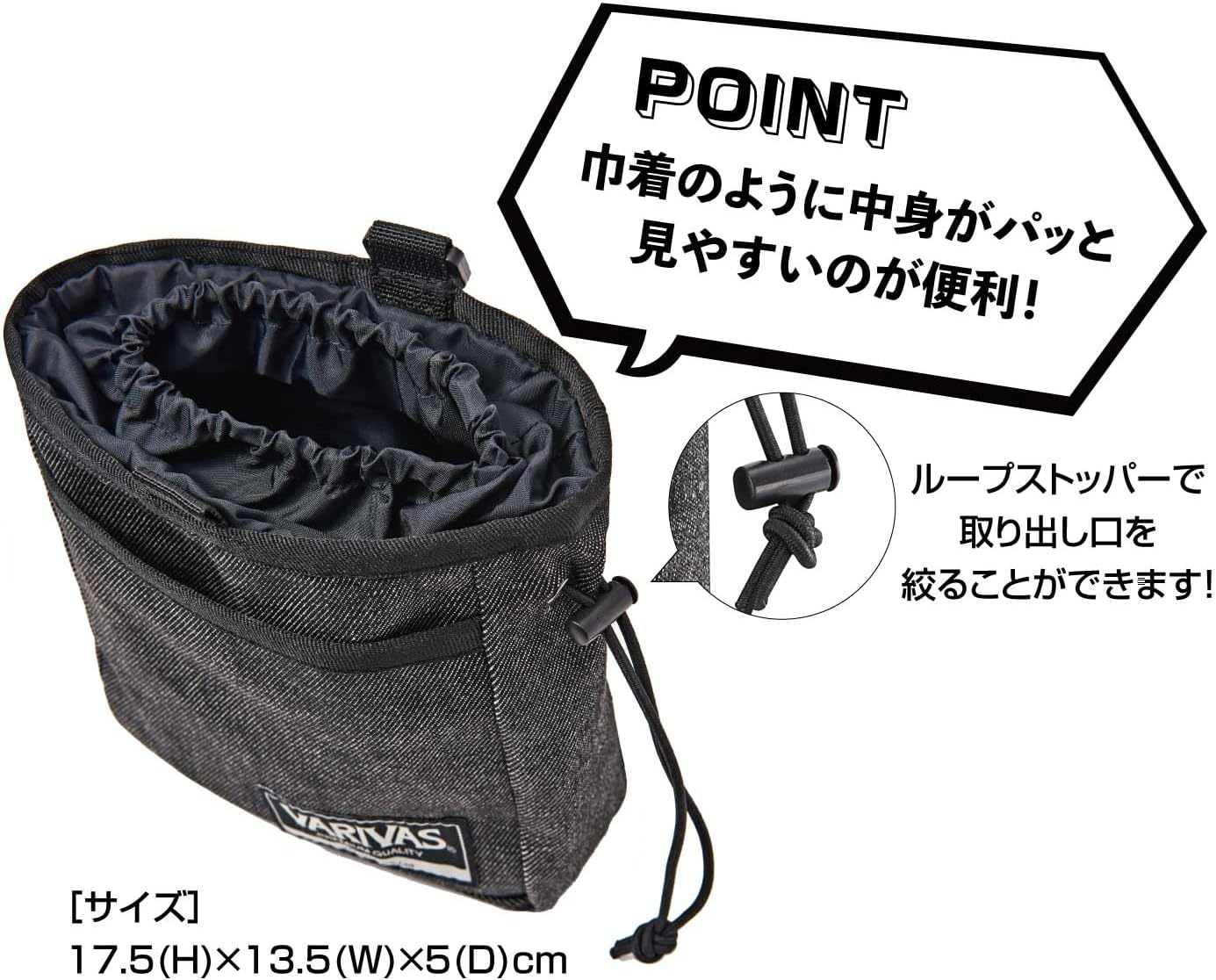 VARIVAS VAAC-71 Versatile Pouch, Denim image number 4