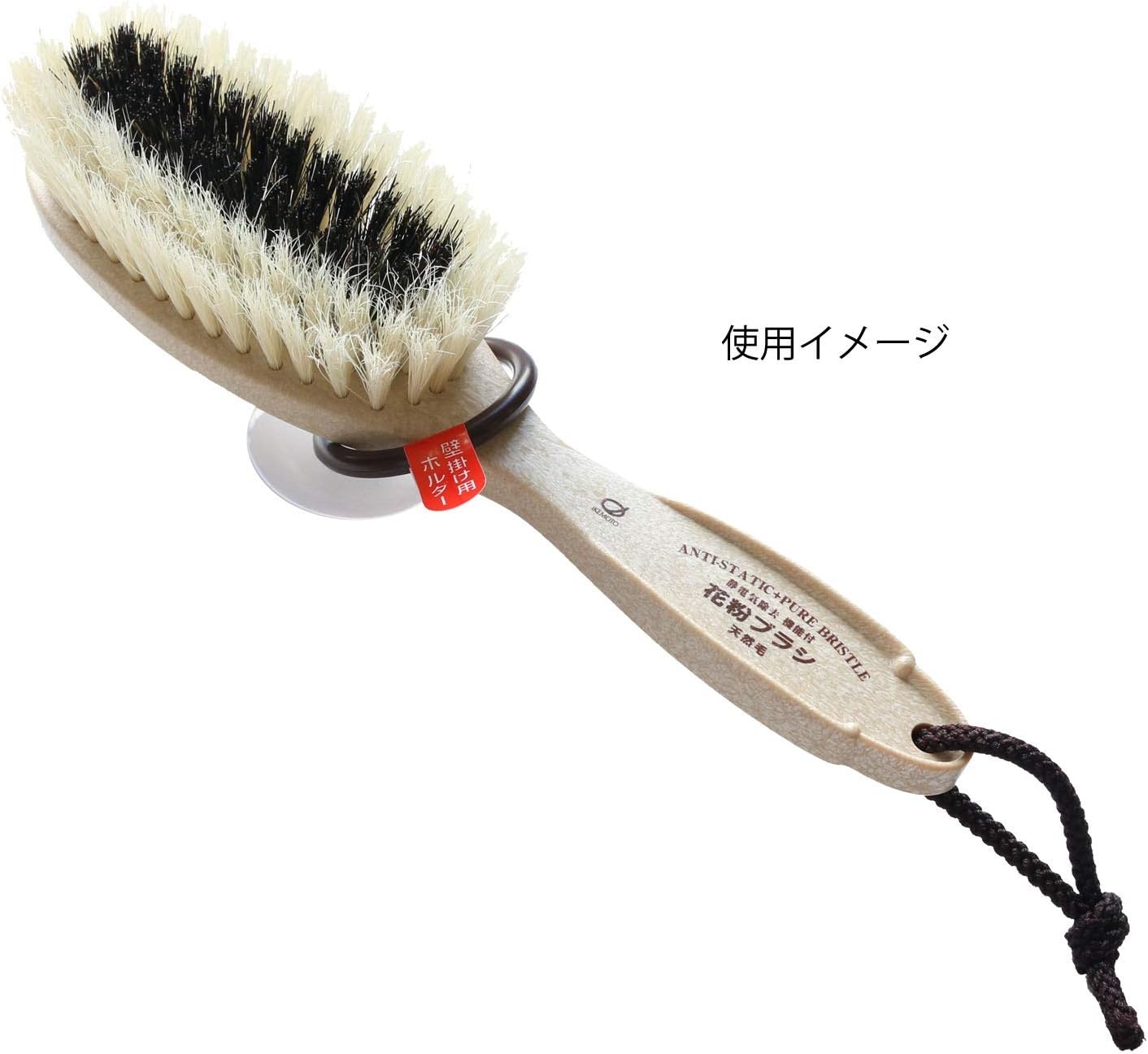 Ikemoto Hakko KB1500 Natural Hair Pollen Removal Brush, Natural 2.4 X 1.7 X 8.3 Inches (6.2 X 4.3 X 21 Cm) image number 5