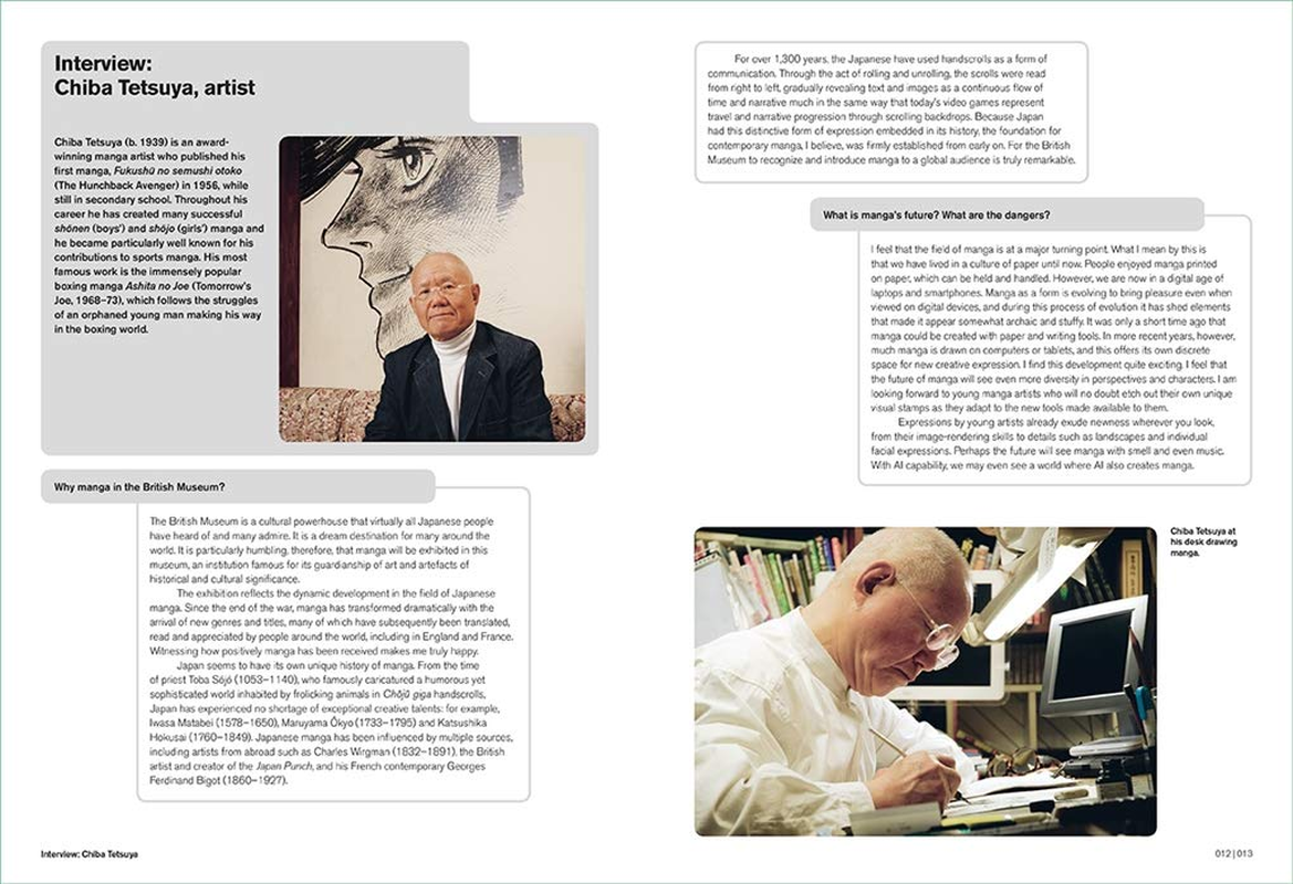 Manga Manga image number 3