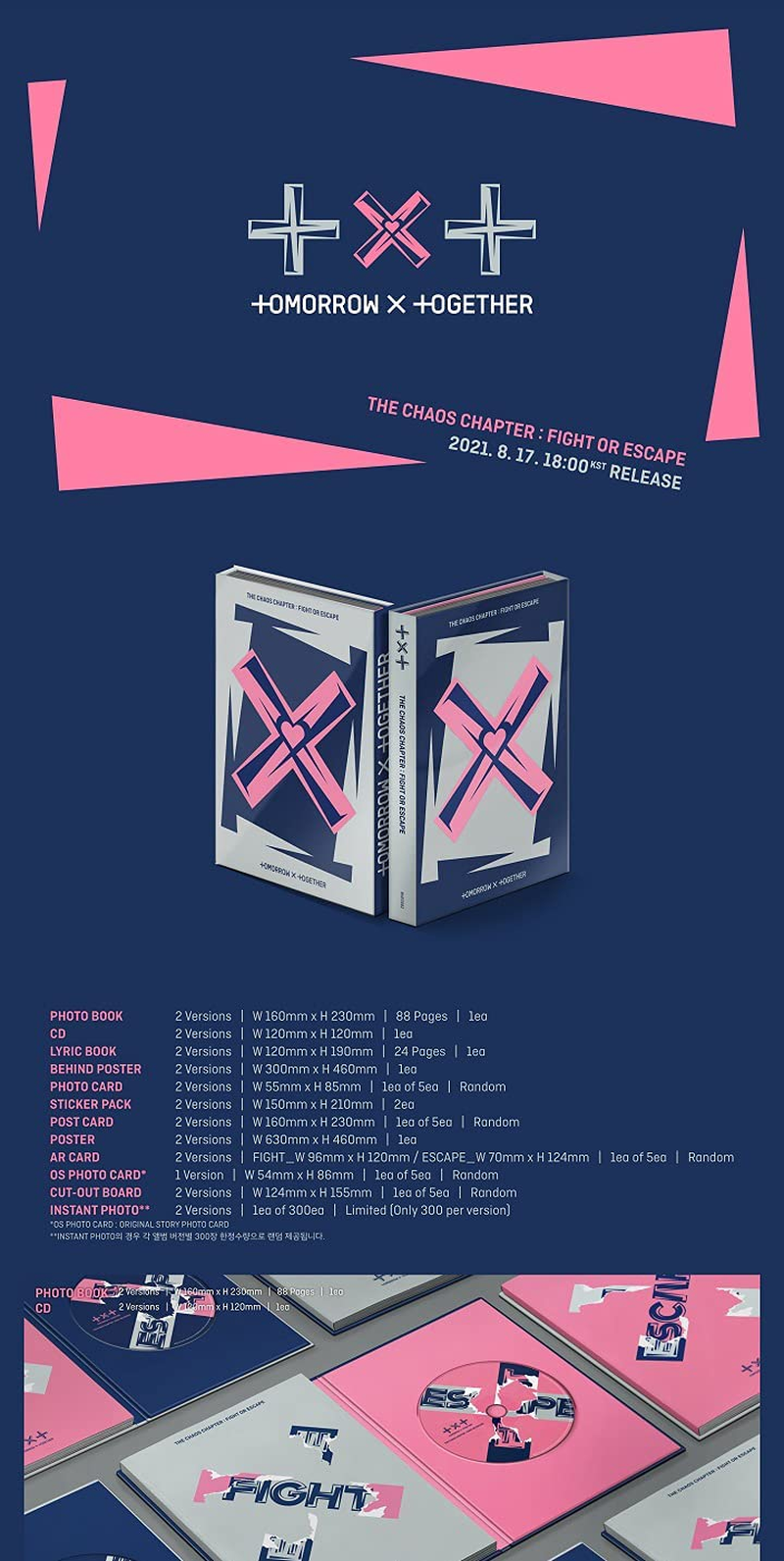 TXT Chaos Chapter : Fight or Escape 2Nd Album Repackage Fight Ver Cd+88P Photobook+24P Lyric+1P behind Poster+1P Card+2P Sticker+1P Post+1P Ar+1P Os+1Ea Cut-Out Board+Tracking