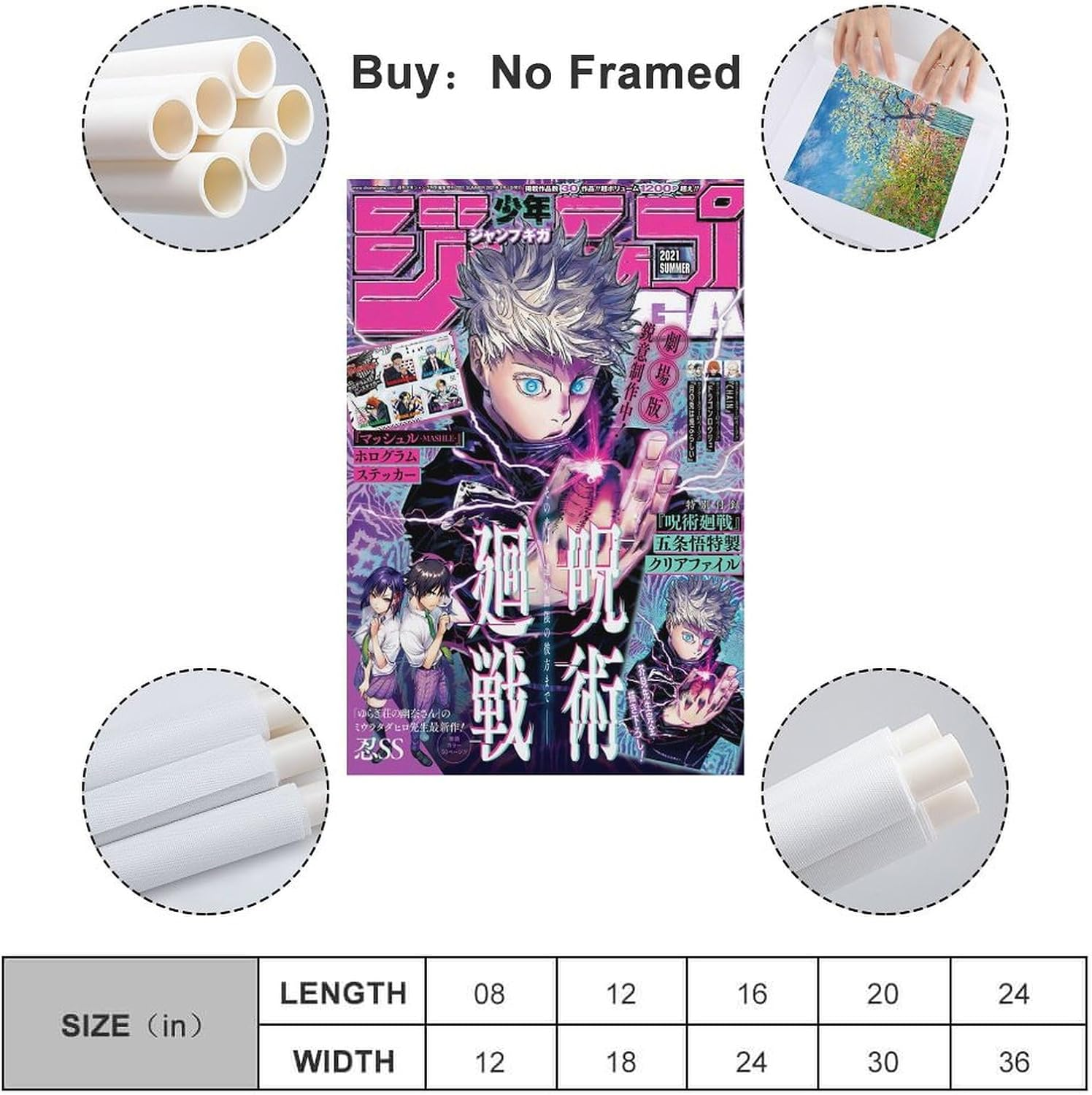 Poster Jjk Anime Art Canvas Poster Canvas Painting Wall Art Picture Home Decor Print for Bedroom Living Room Dorm Study Bar Office 12X18Inch(30X45Cm) image number 3