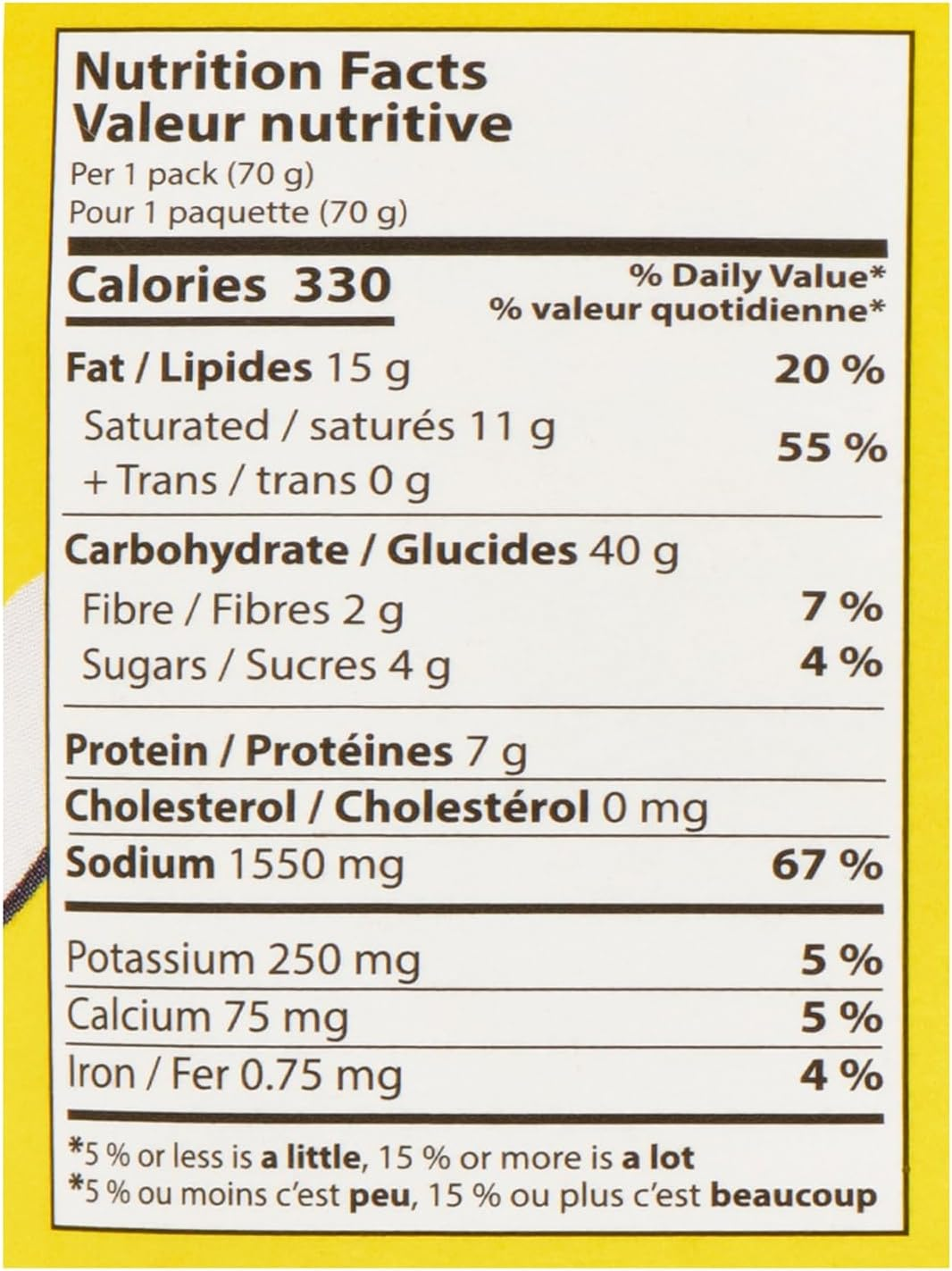 LM Regular Cup Bulalo 70G image number 2