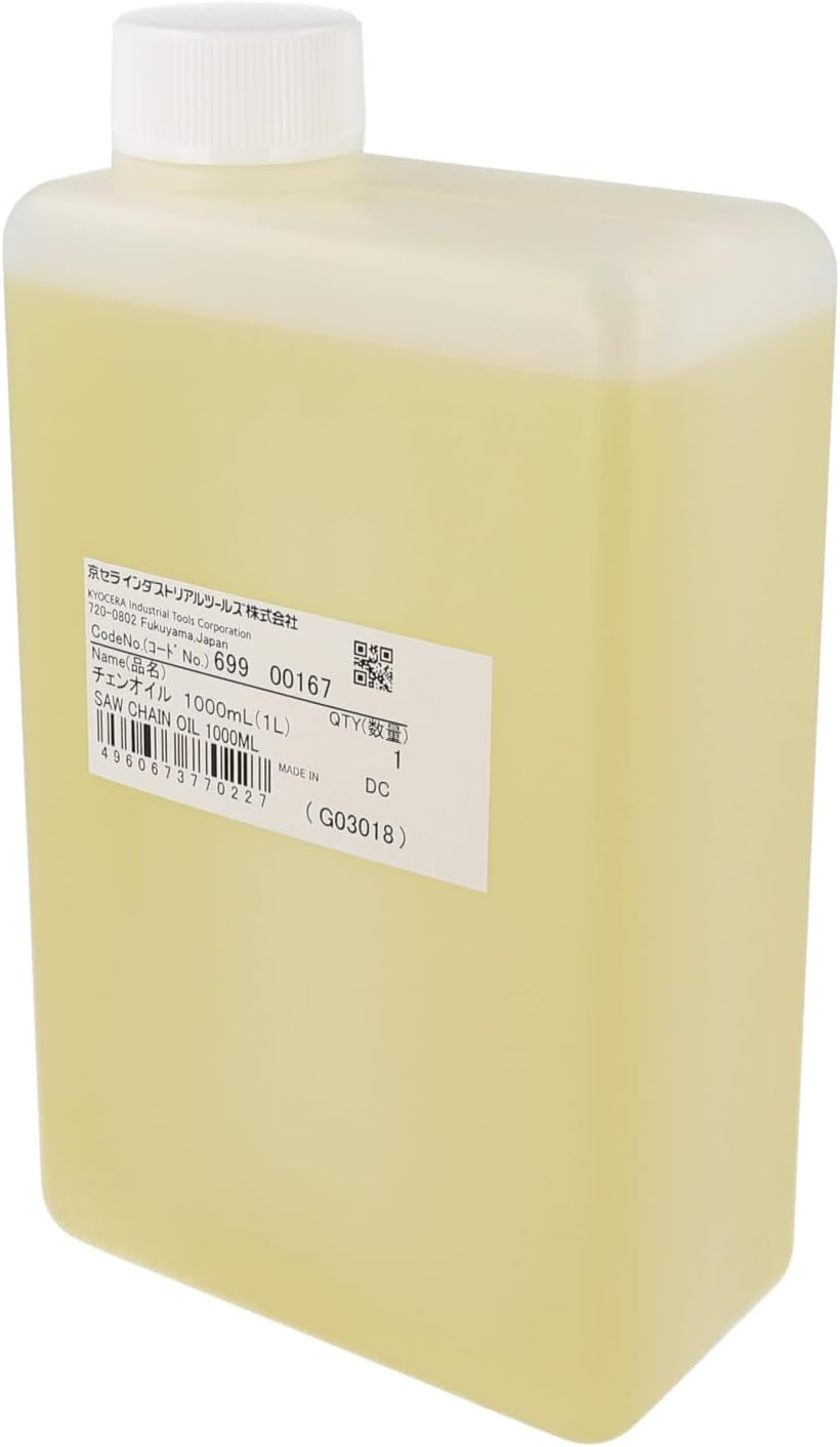 Kyocera 69900167 Old Ryobi Chain Oil, 33.8 Fl Oz (1000 Ml) image number 1