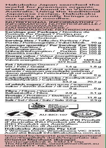 Hakubaku Organic Soba Noodle, 270 G image number 3