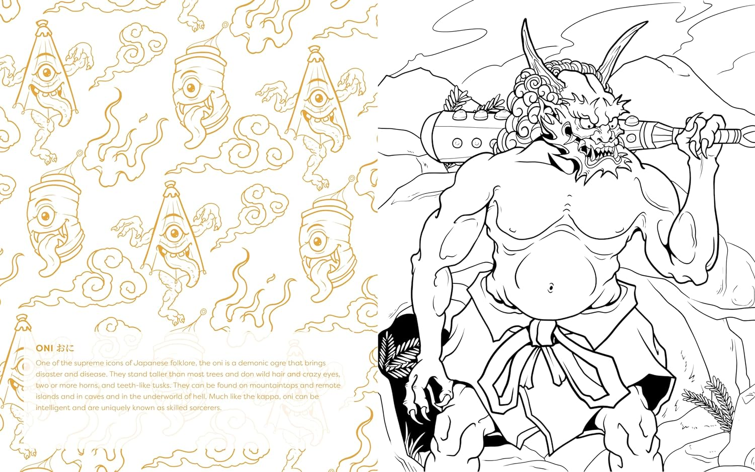 Strange & Frightful Yokai Coloring: 60 Captivating Images of Mysterious Creatures from Japanese Folklore image number 6