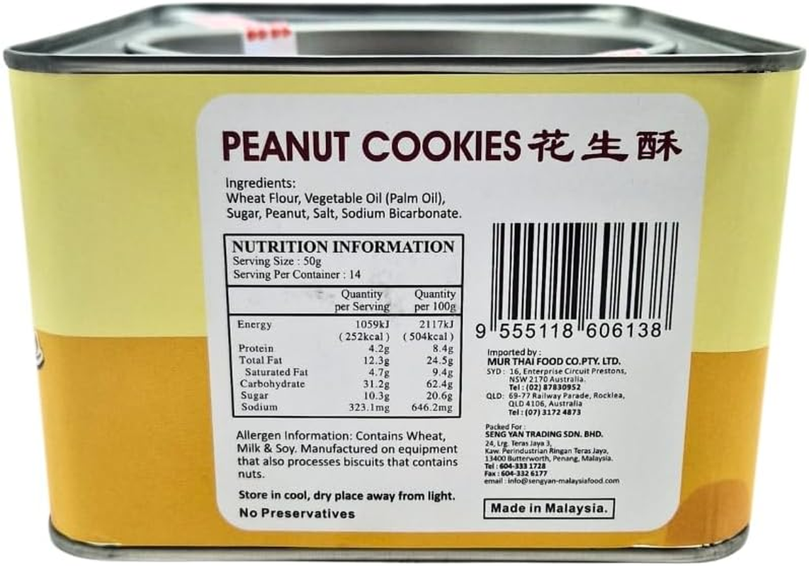 Golden Choice Peanut Tinned Cookies | Crunchy Cookies with Peanut Flavour | Asian Snacks & Sweets Snack Foods | 700 G Tin