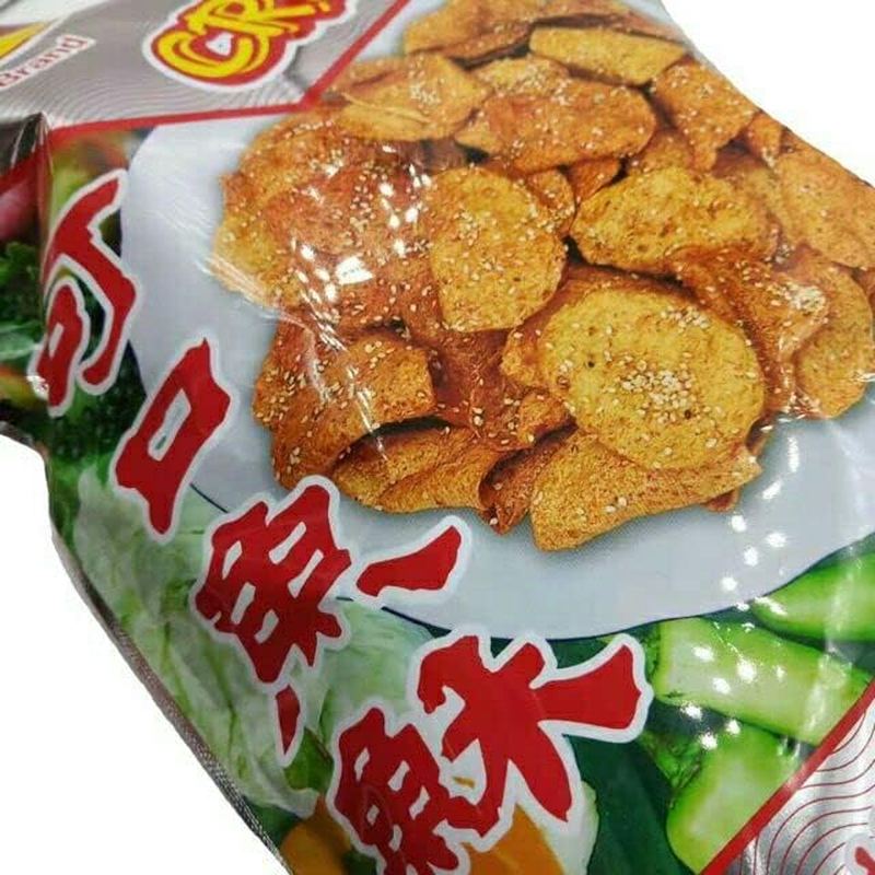 Boat Crispy Fish 130 G image number 4