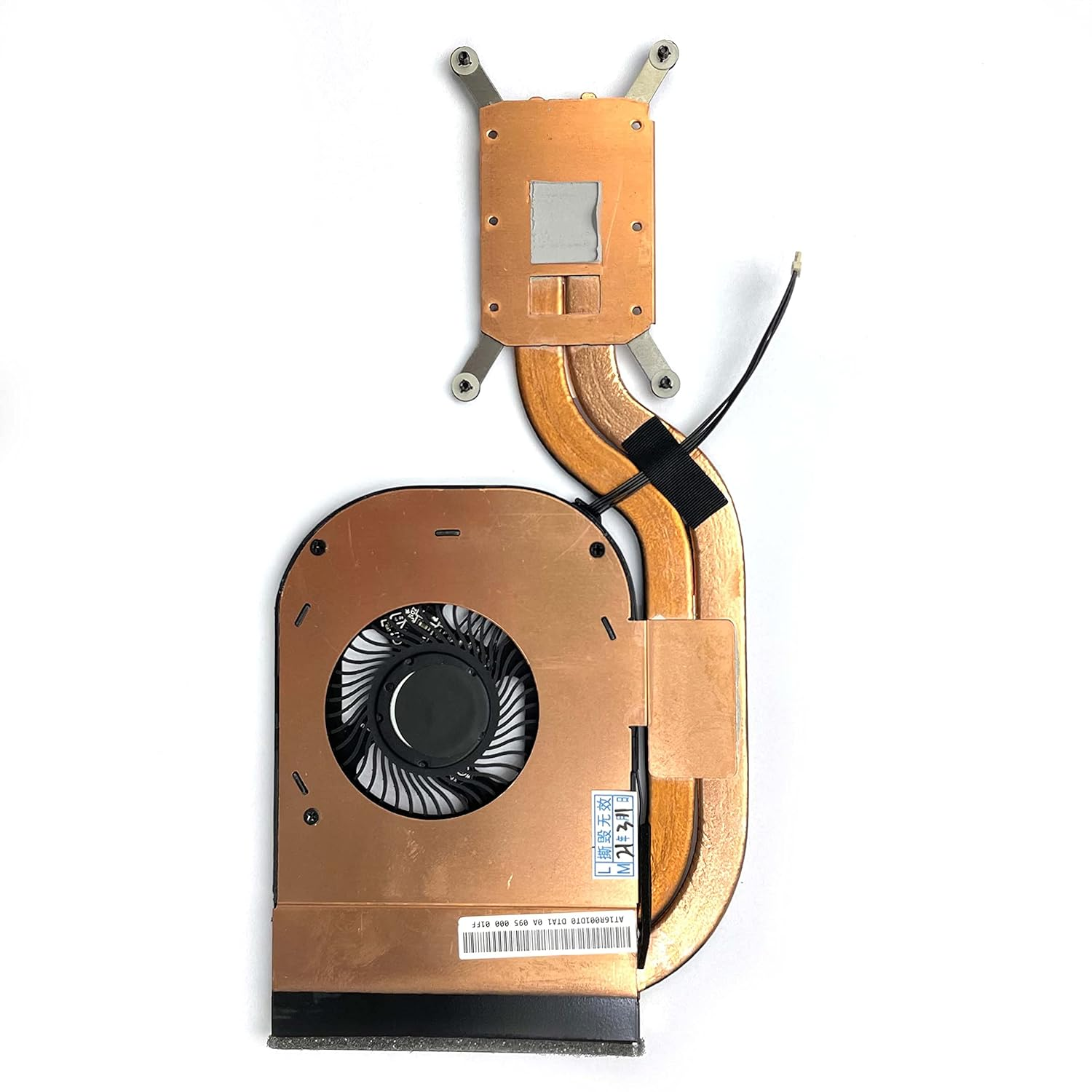 Bestparts Laptop Cooling Fan with Heatsink for Lenovo Thinkpad X1 Carbon 6Th Gen 2018 (X1C 6TH 01YR204)