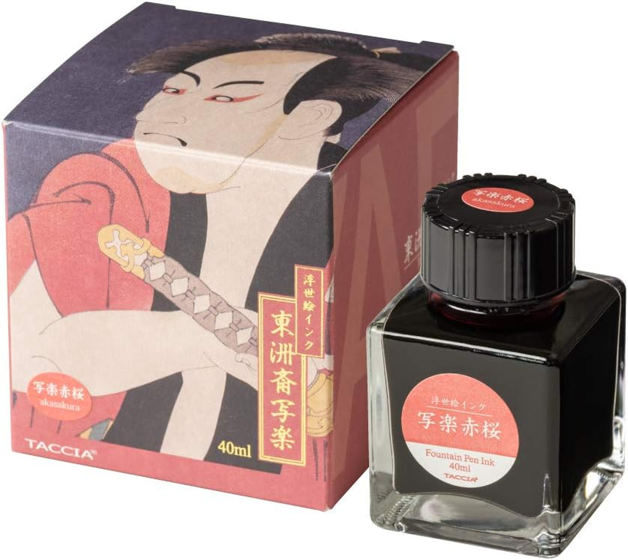 TACCIA TFPI-WD42-1 Fountain Pen Ink, Water-Based Dye, Ukiyo-E Ink, Katsushika Hokusai, Red Soil image number 3