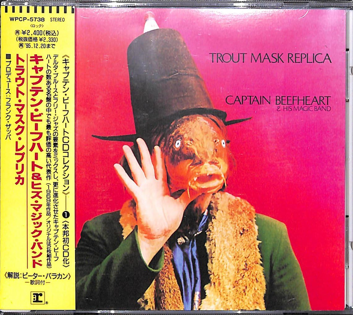 Trout Mask Replica