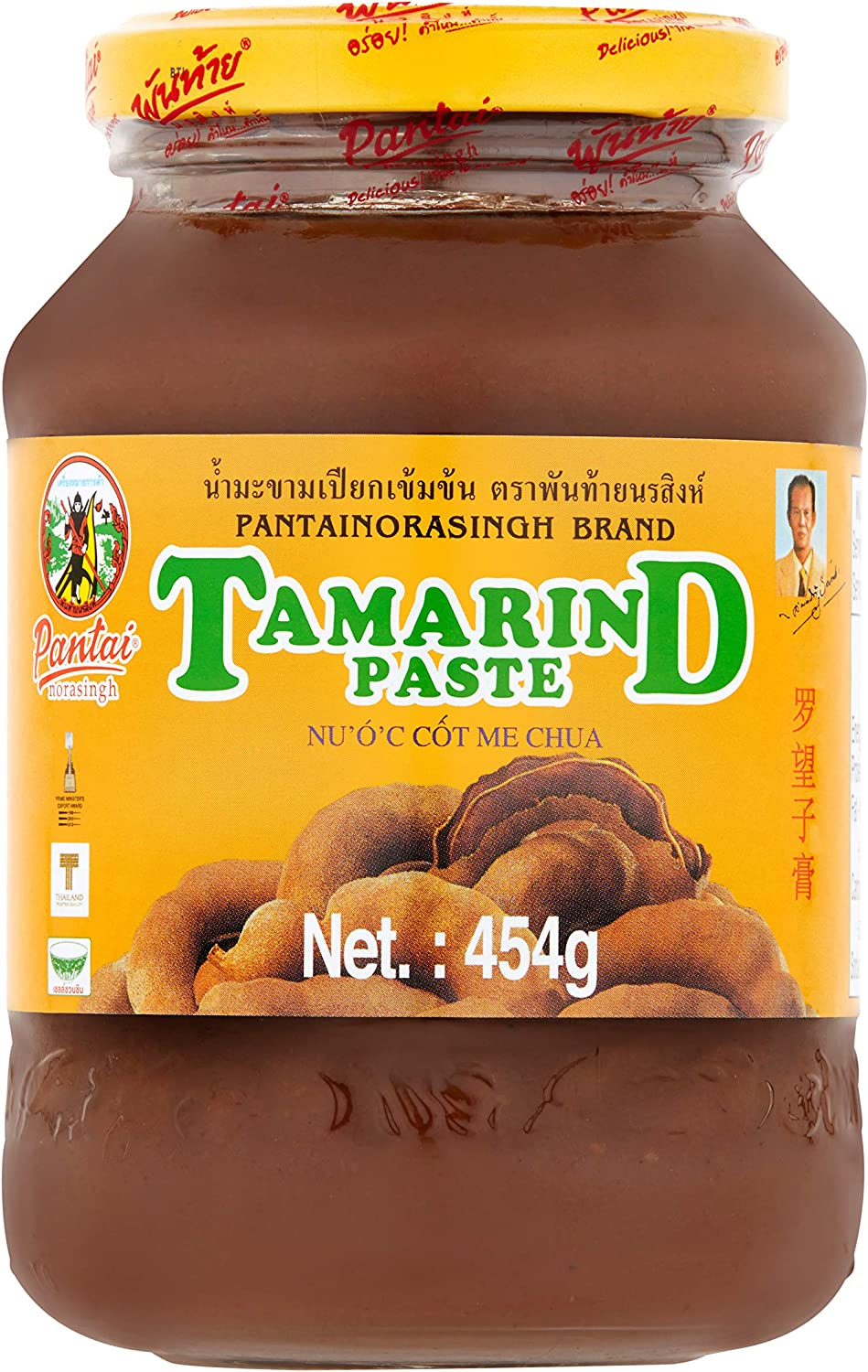 Pantai Tamarind Paste, 454 G