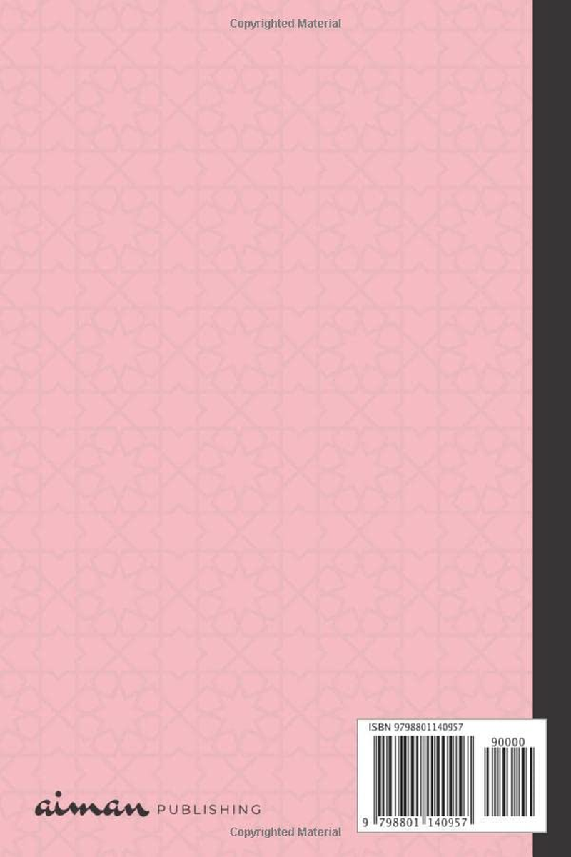 Islamic Journal - Be You: Lined Notebook / Diary with Inspirational Quotes from the Qur&rsquo;An and Hadith for Hijabis, Muslim Women and Girls (Pink Edition)