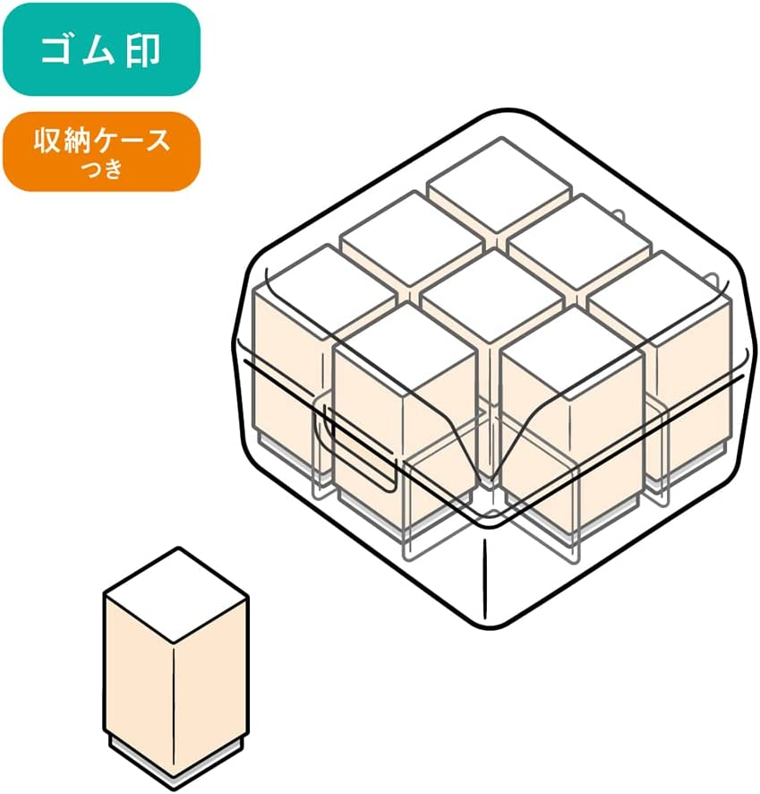 Studio Ghibli My Neighbour Totoro Mini Rubber Stamp Set image number 4