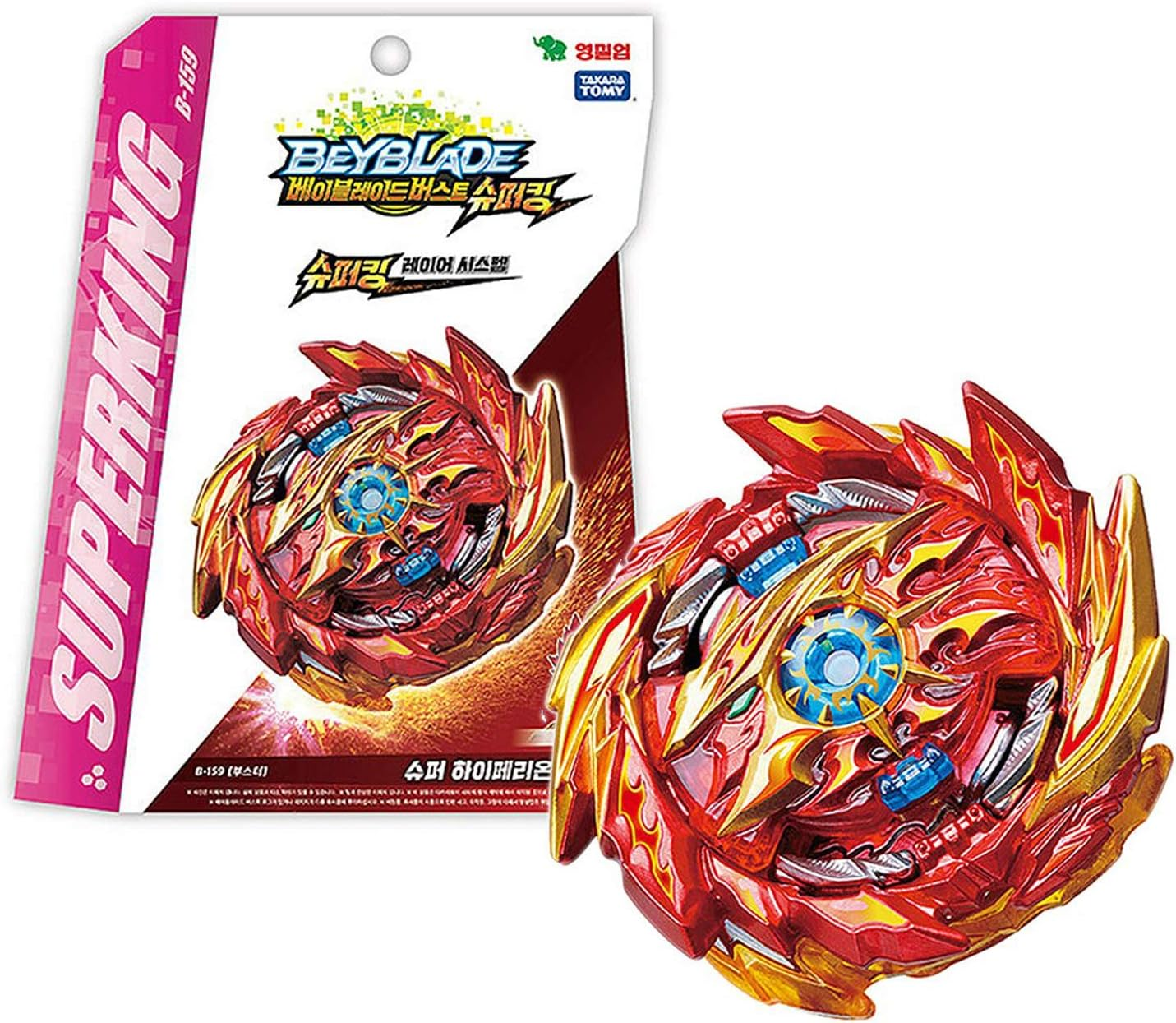 YOUNG TOYS Burst B-159 Booster Super Hyperion.Xc 1A Superking Layer System image number 2