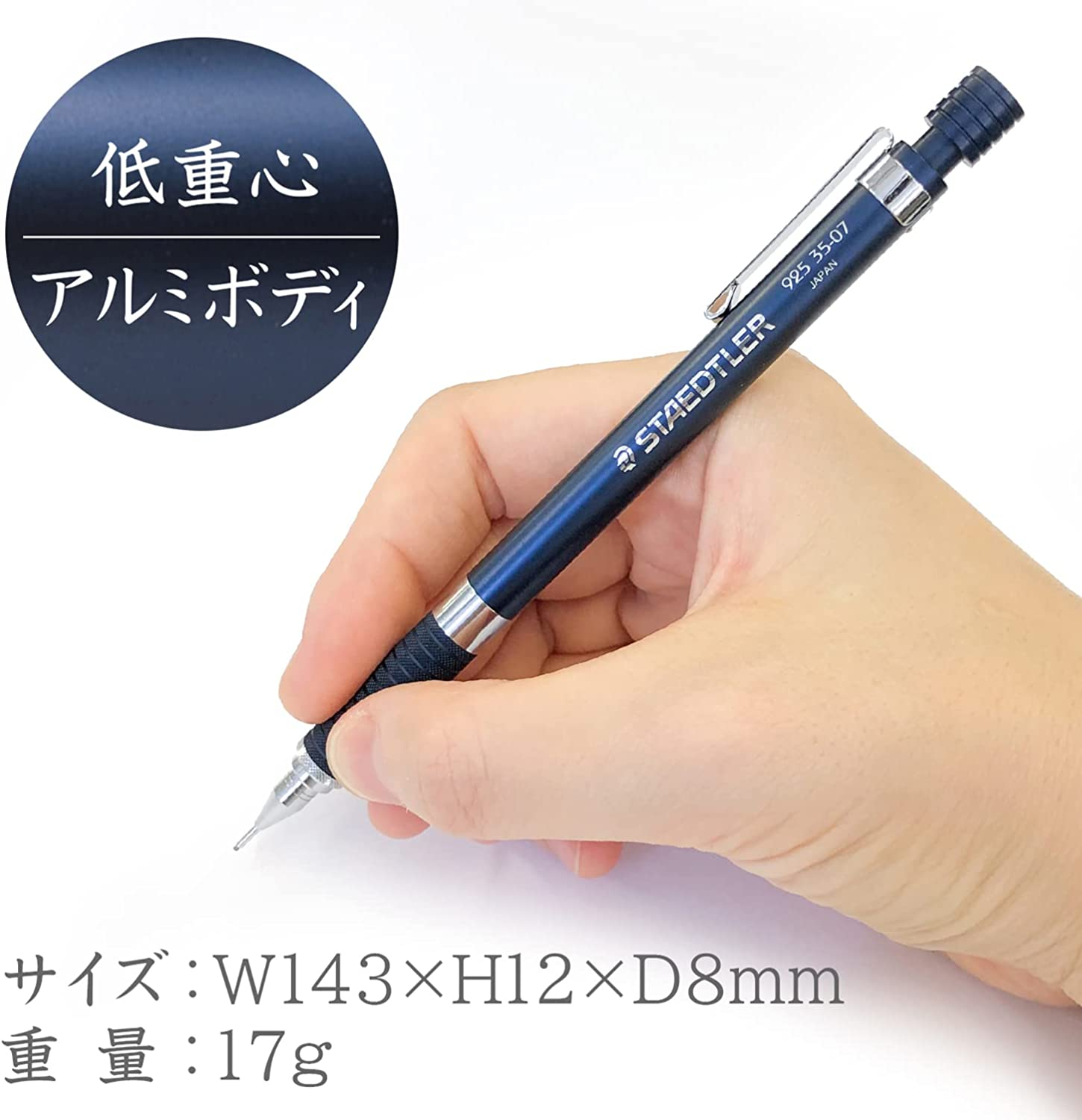 Staedtler Mechanical Pencil Night Blue Series, 0.7Mm (925 35-07) image number 1