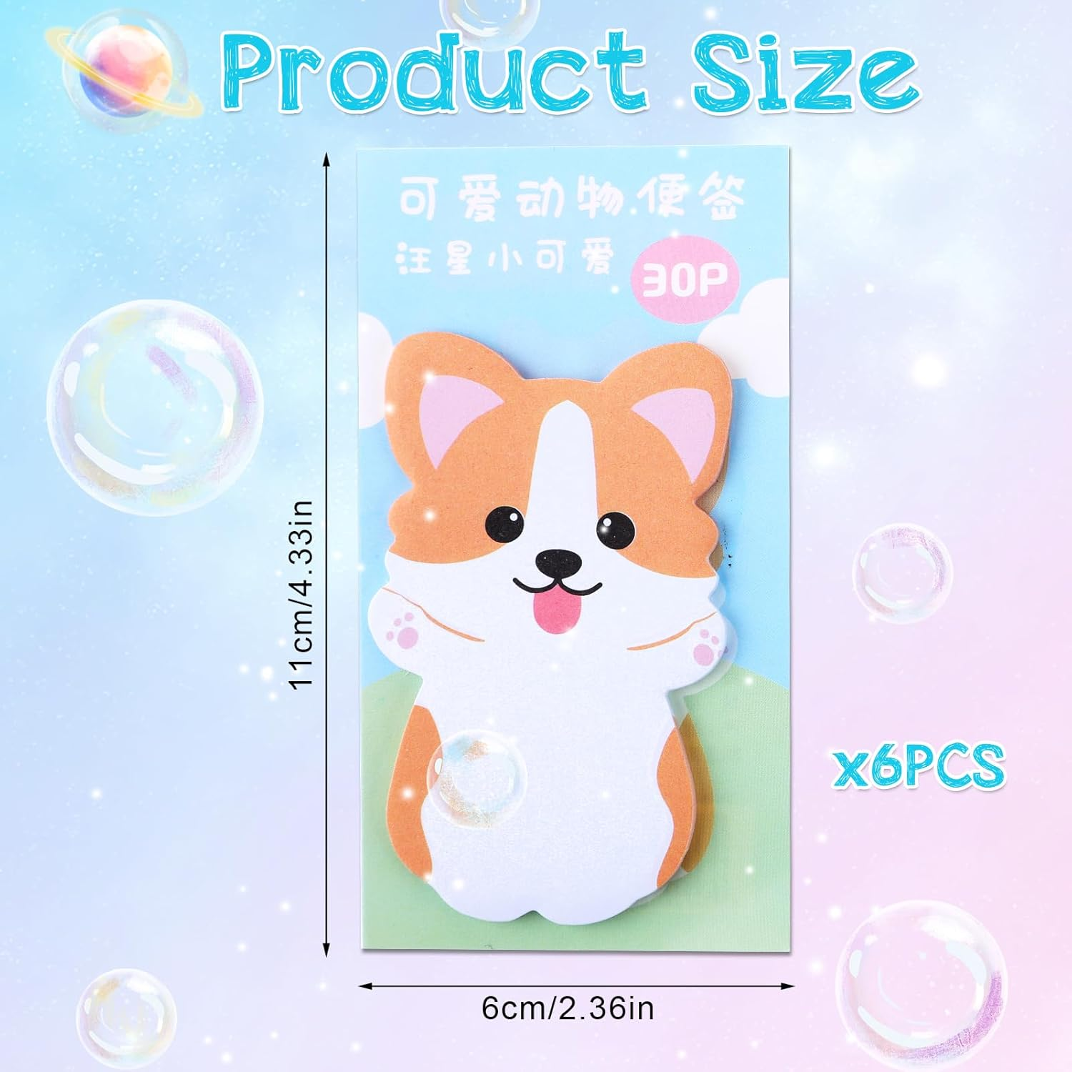 Amaxiu Cute Self Stick Notes, 6 Pack Cartoon Animal Sticky Note Kawaii Markers Flags Memo Pads Small Sticky Memo Pad Dog Cat Rabbit Bear Shape 8X5Cm/3.2X2In 180 Sheets image number 4